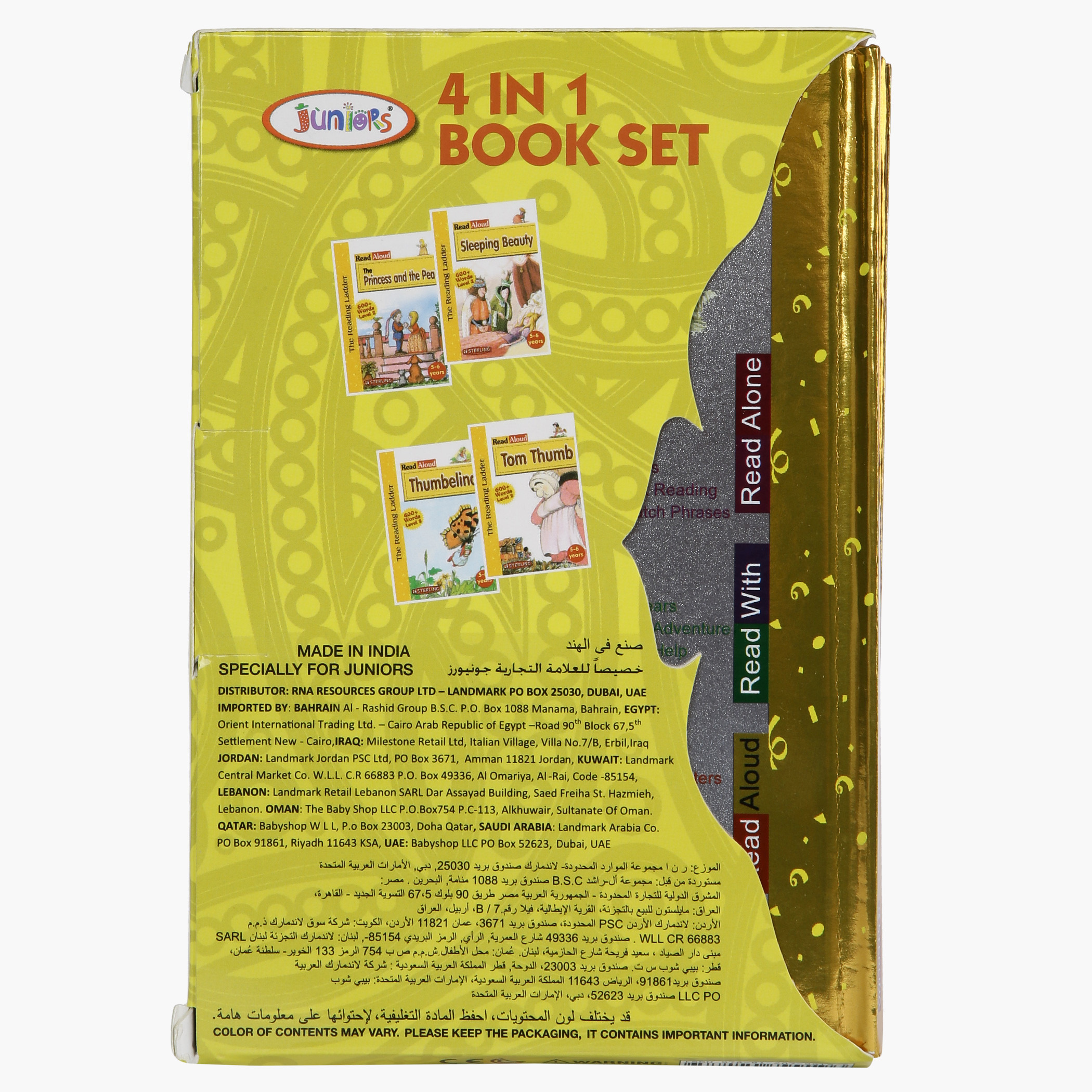 Sterling 4-in-1 Book Set-books-english-childrenbooks-image-4