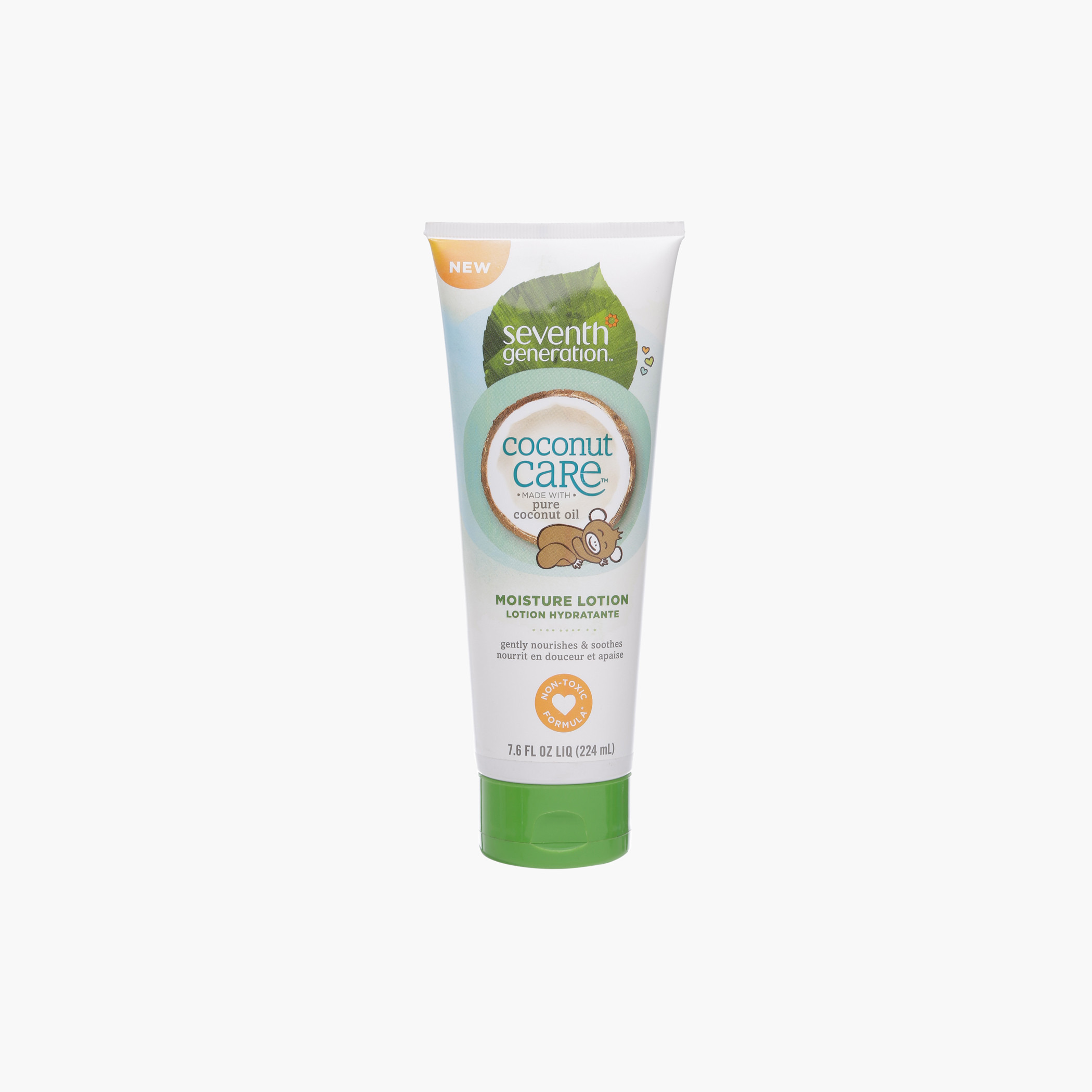 Seventh generation hot sale baby lotion