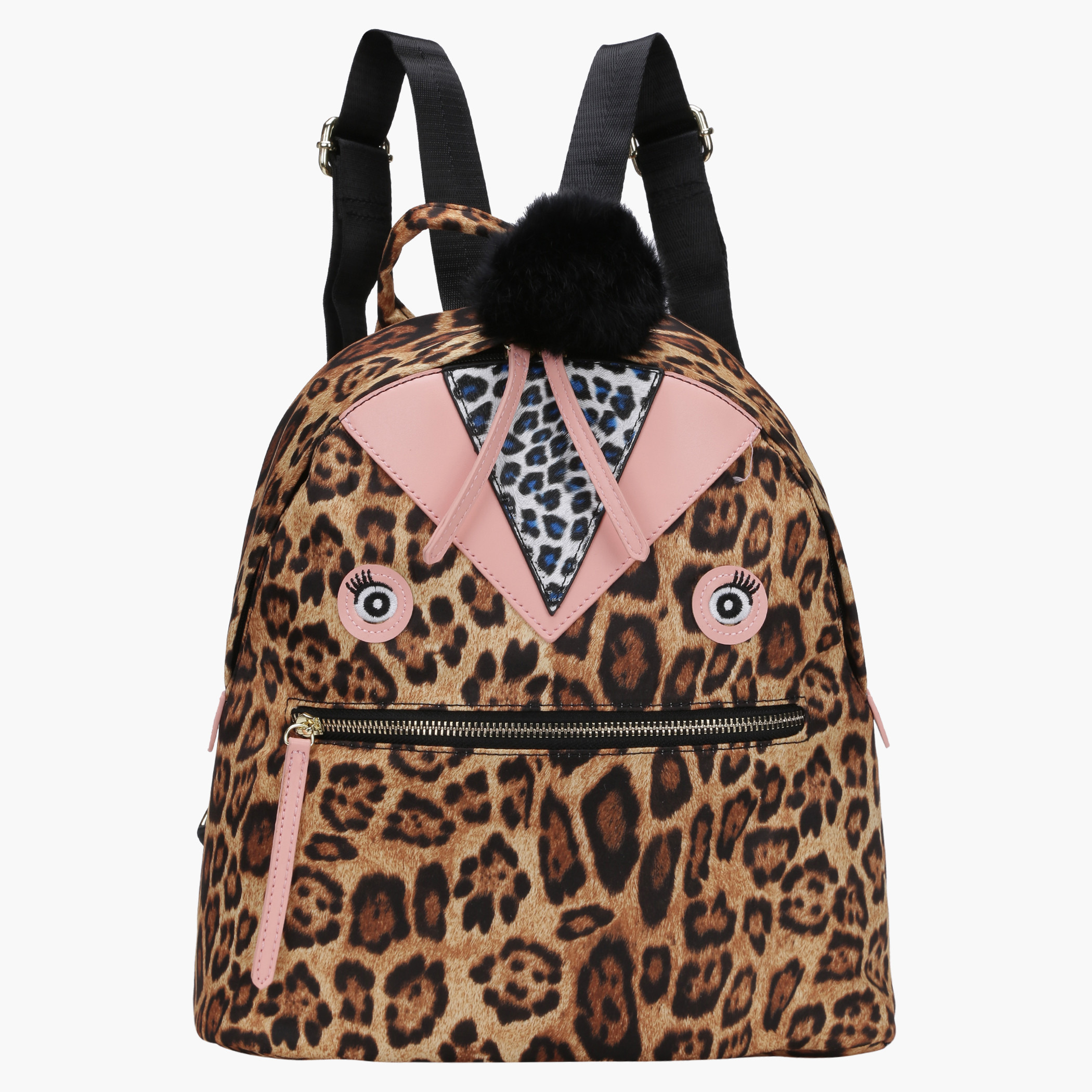 Animal print online backpacks