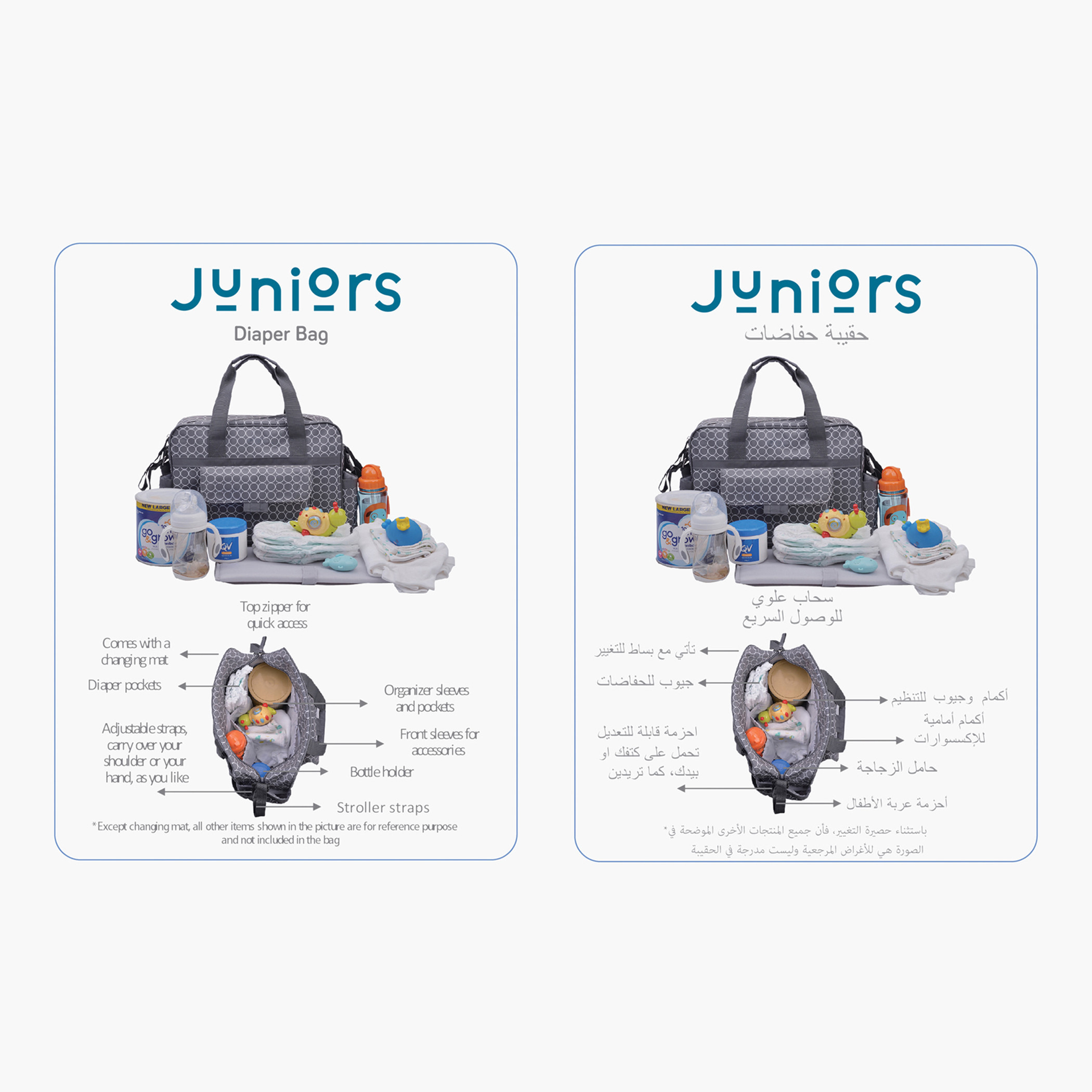 Juniors Printed Diaper Bag with Zip Closure-baby-gear-diaperbags-image-8