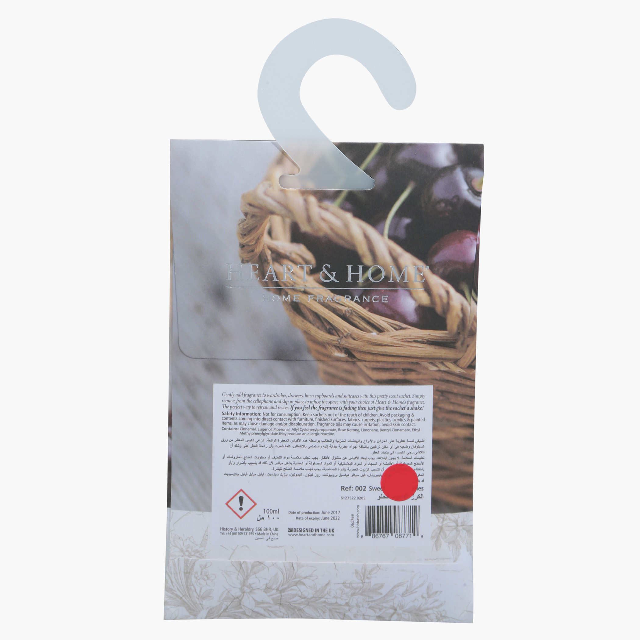 كيس عطري من هارت أند هوم-household-homefragrance-potpourri-image-2