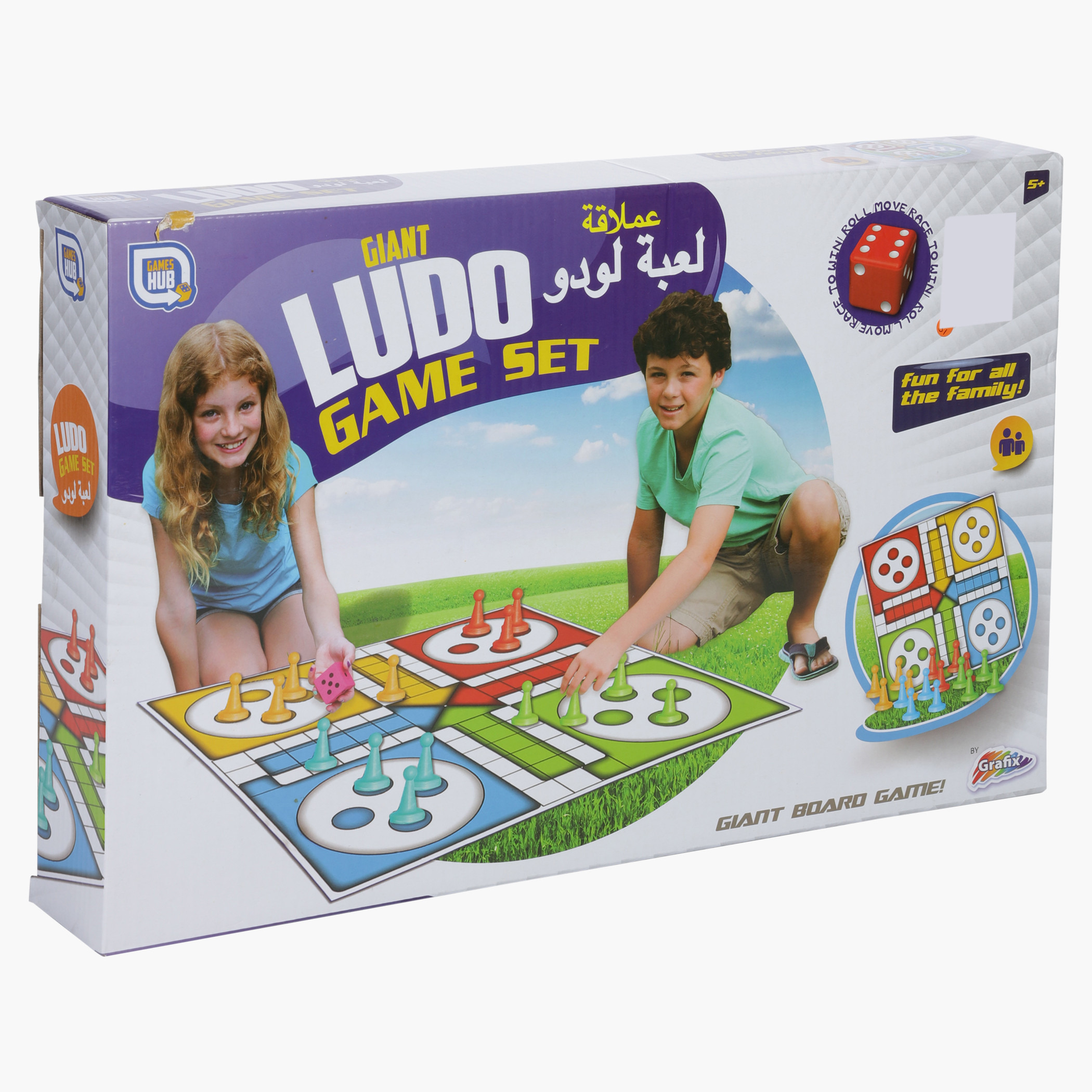 لعبة لودو ضخمة-toys-blocksandpuzzles-image-2