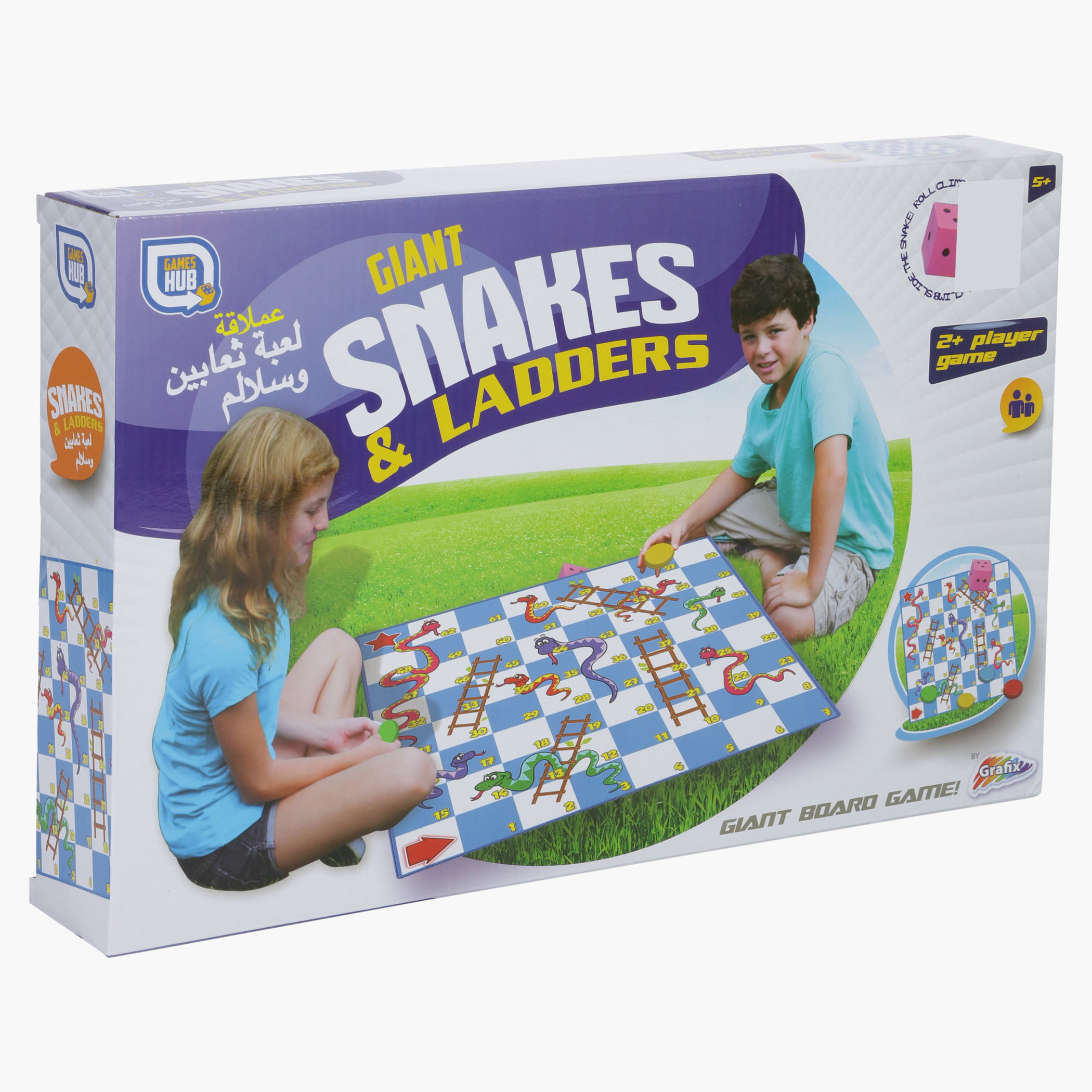 لعبة السلّم والثعبان الضخمة-toys-blocksandpuzzles-image-4