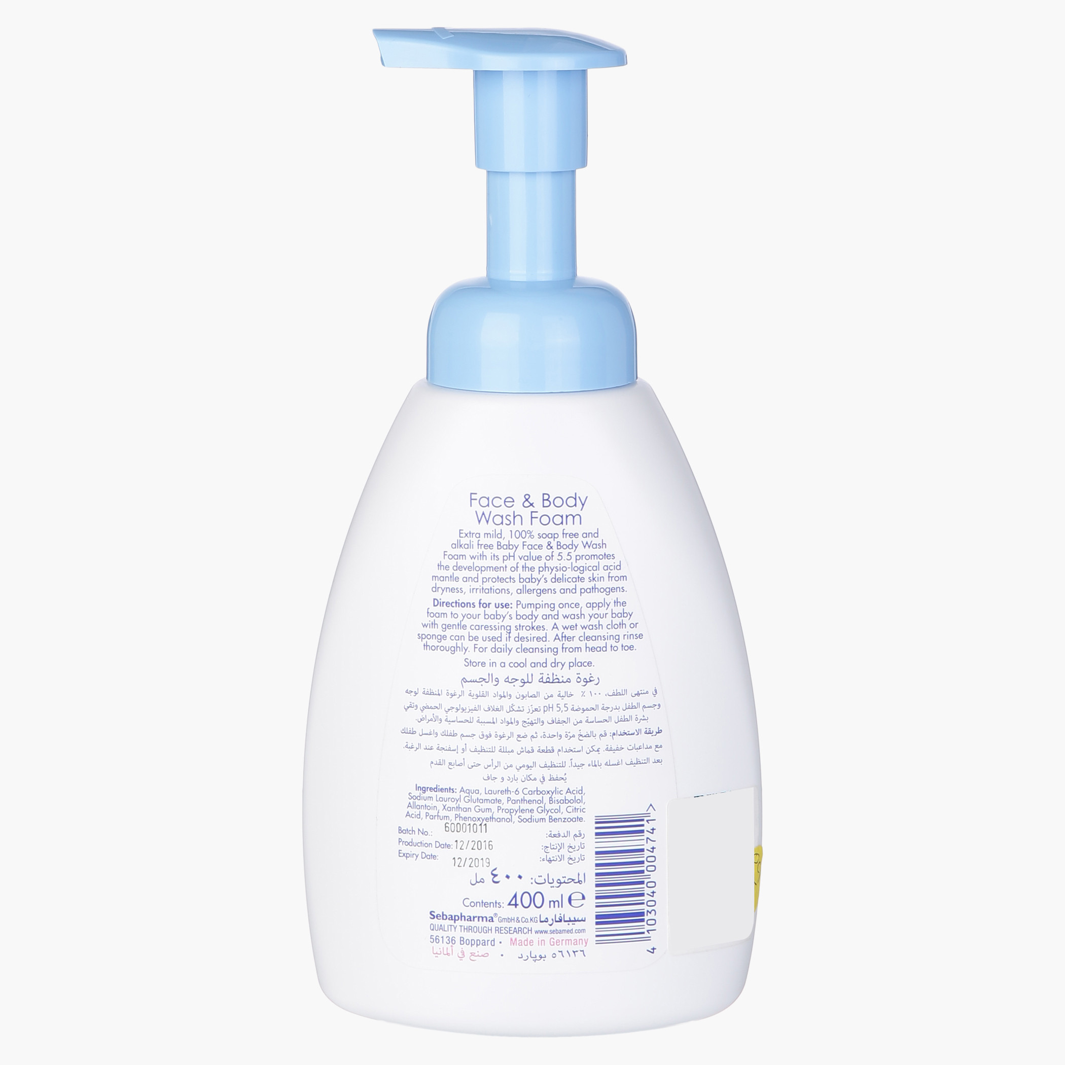 غسول رغوي للوجه والجسم من سيباميد - 400 مل-baby-bathandcare-hairbodyskincare-image-2
