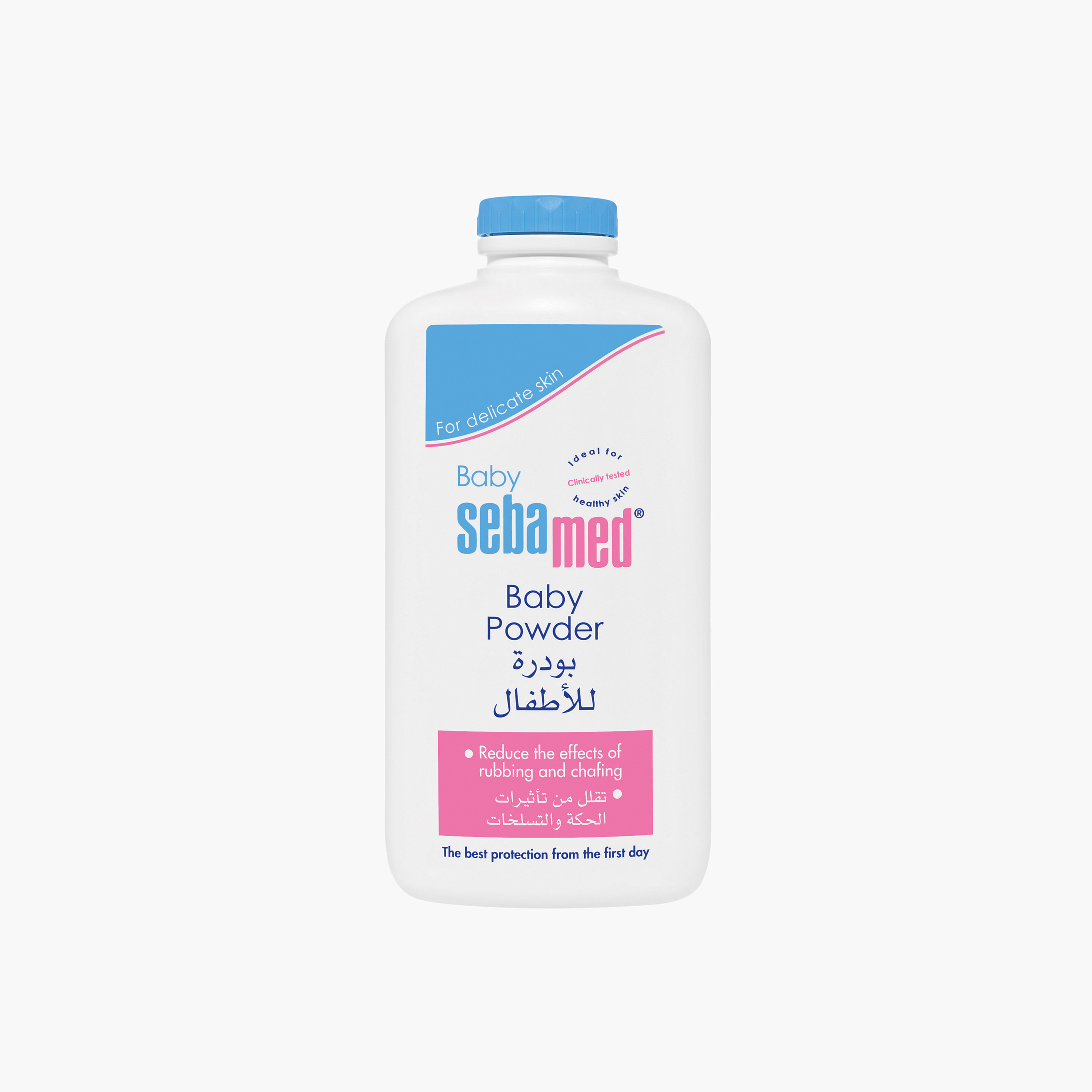 بودرة اطفال من سيباميد 200 غرام-baby-bathandcare-hairbodyskincare-image-1