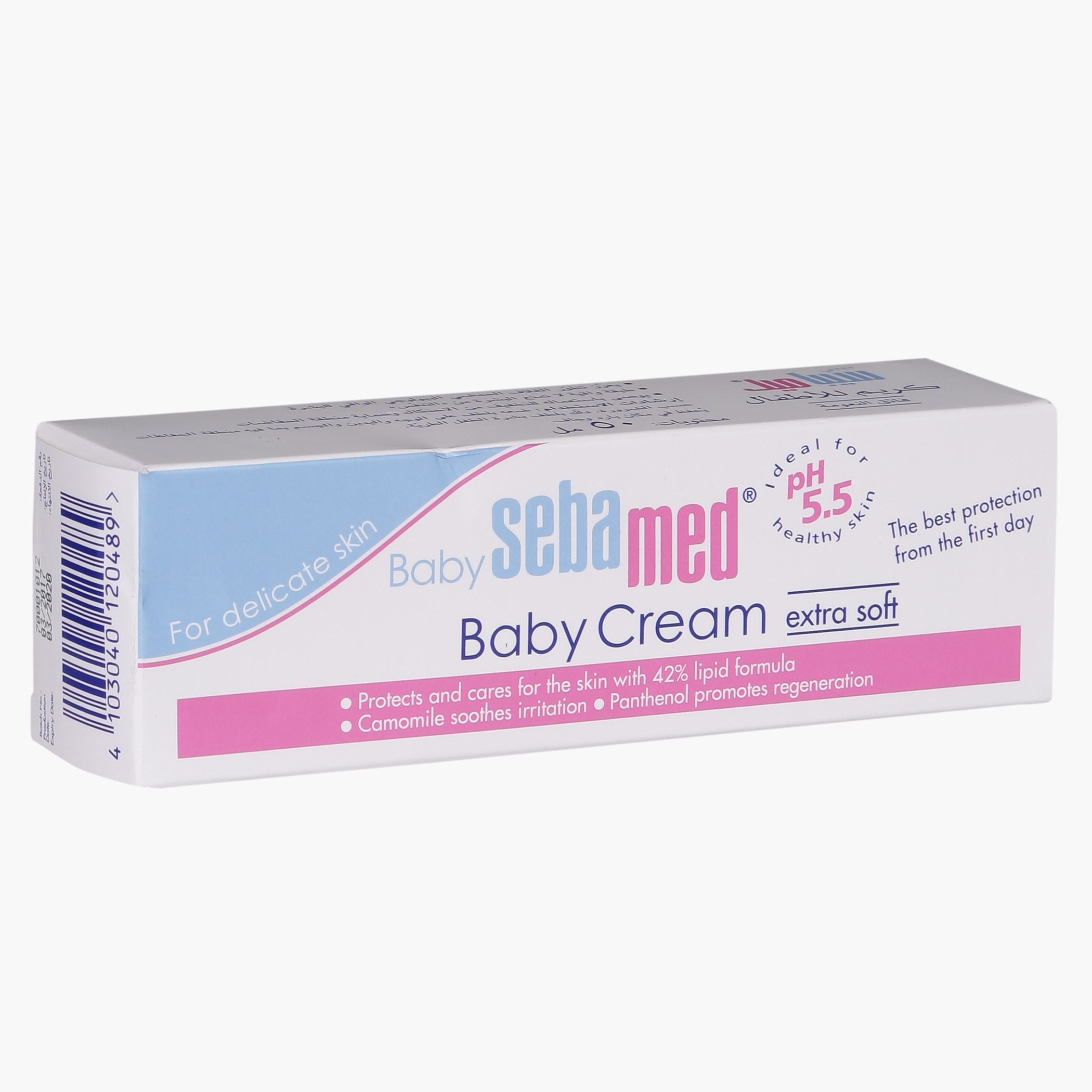 Sebamed Baby Cream - 50 ml-baby-bathandcare-hairbodyskincare-image-3