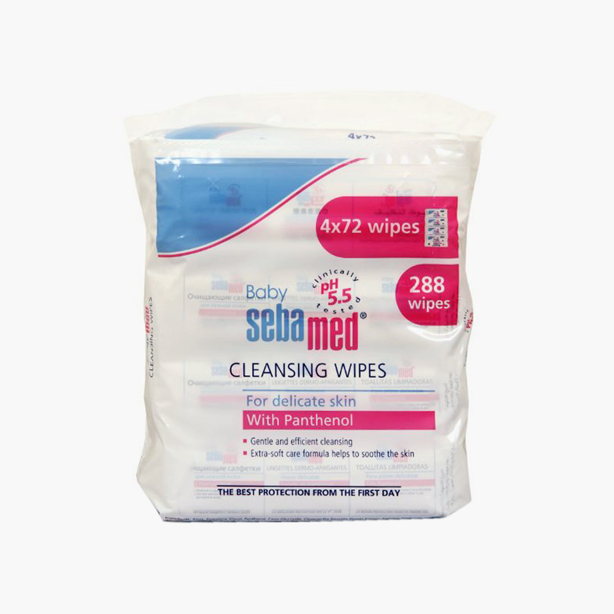 Sebamed 72-Piece Baby Wet Wipes - Set of 4-baby-bathandcare-wipes-image-1