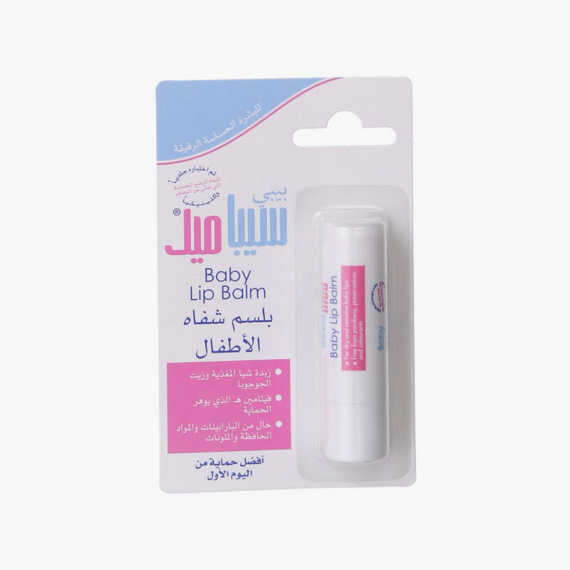 مرطّب شفاه للأطفال من سيباميد
