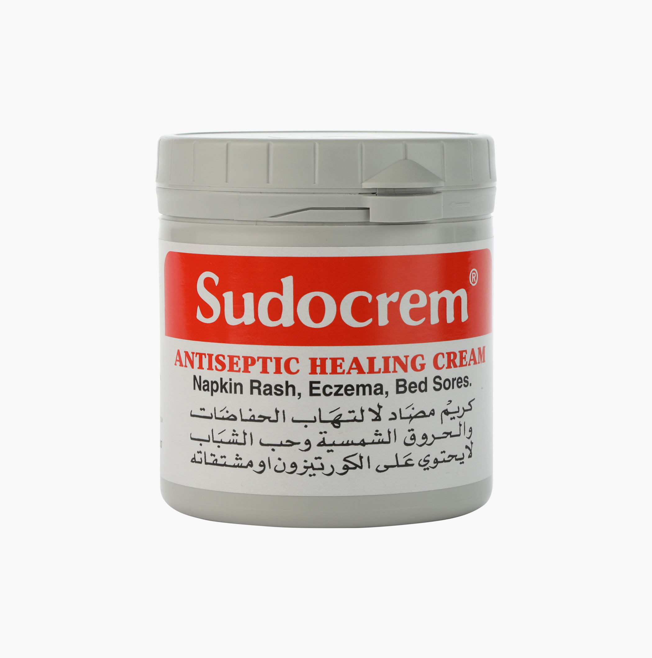 Sudocrem Antiseptic Healing Cream - 250 g-baby-bathandcare-hairbodyskincare-image-1