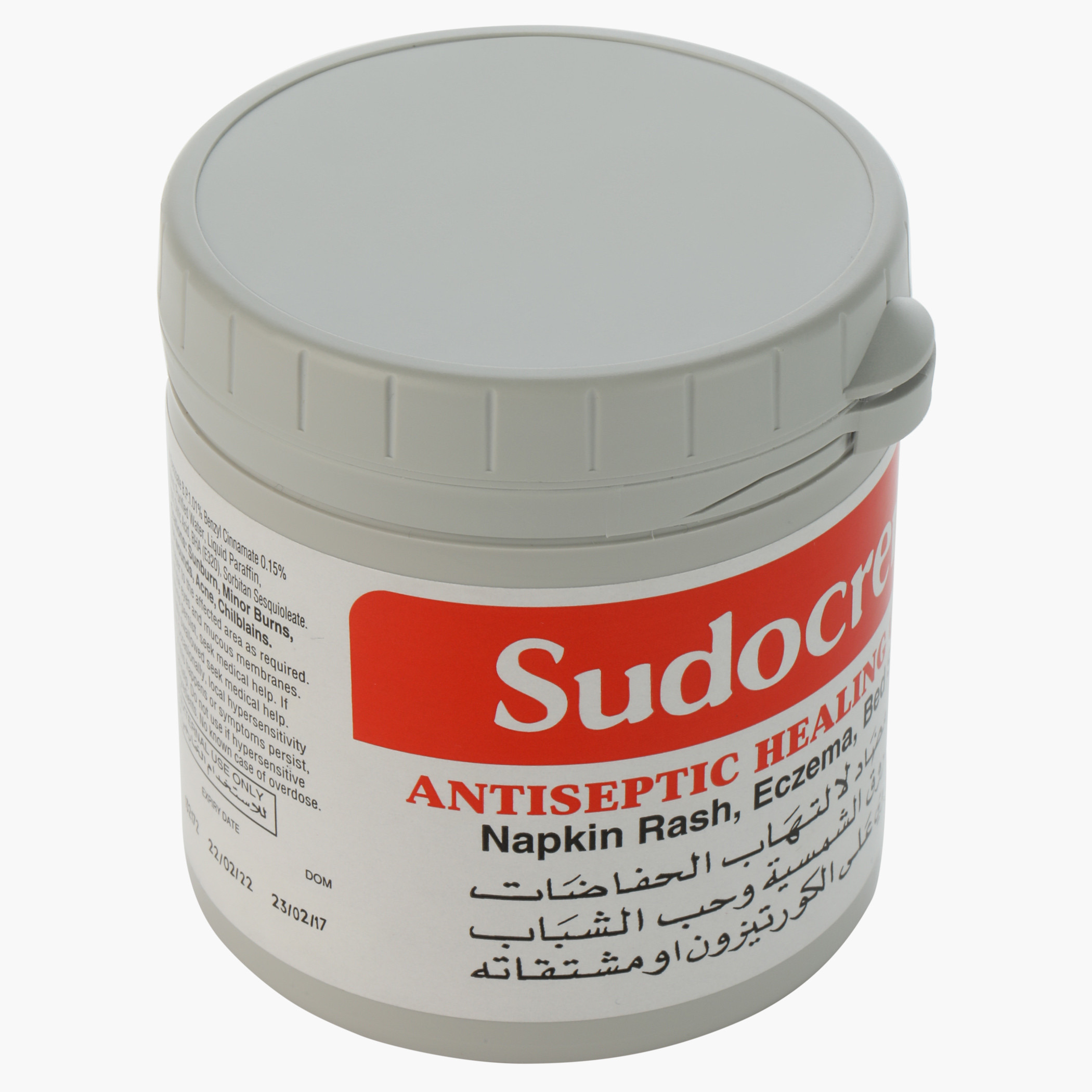 Sudocrem Antiseptic Healing Cream - 250 g-baby-bathandcare-hairbodyskincare-image-2