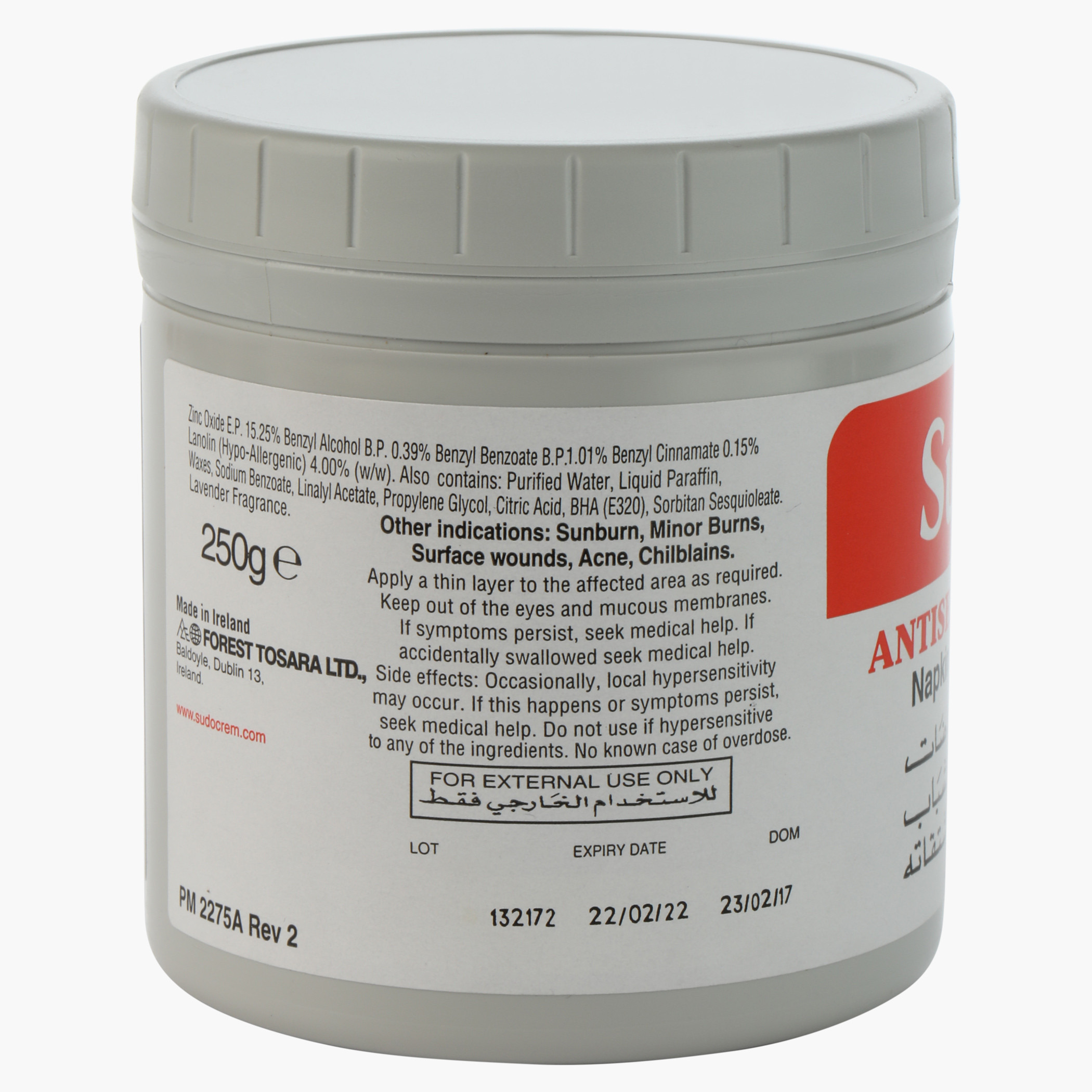 Sudocrem Antiseptic Healing Cream - 250 g-baby-bathandcare-hairbodyskincare-image-3