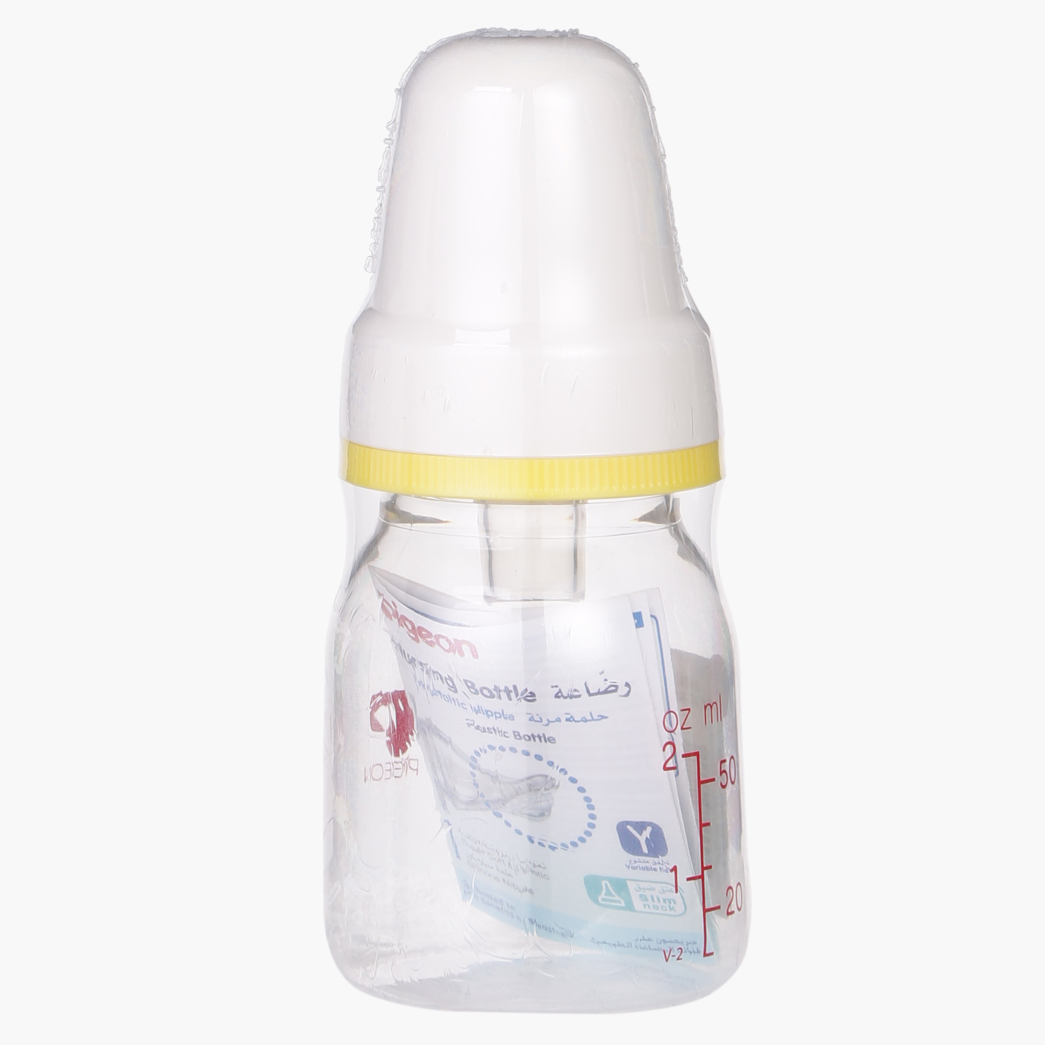 Pigeon Feeding Bottle (0-12 months)-baby-feeding-feedingbottles-bottlesandteats-image-2
