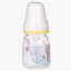 قارورة رضاعة من بيجون - 0-12 شهر-baby-feeding-feedingbottles-bottlesandteats-image-1