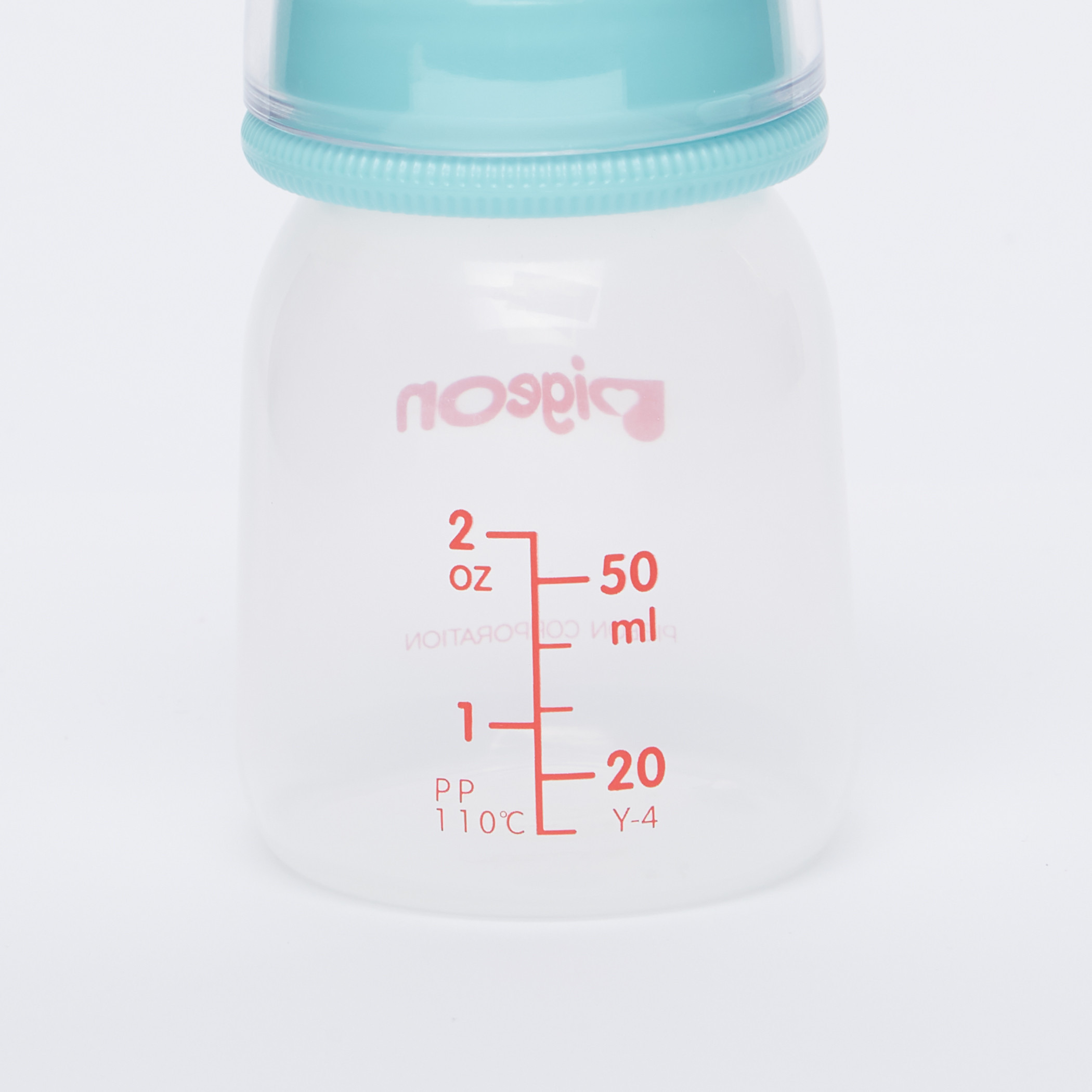 رضّاعة بطبعات من بيجون - 50 مل-baby-feeding-feedingbottles-bottlesandteats-image-4