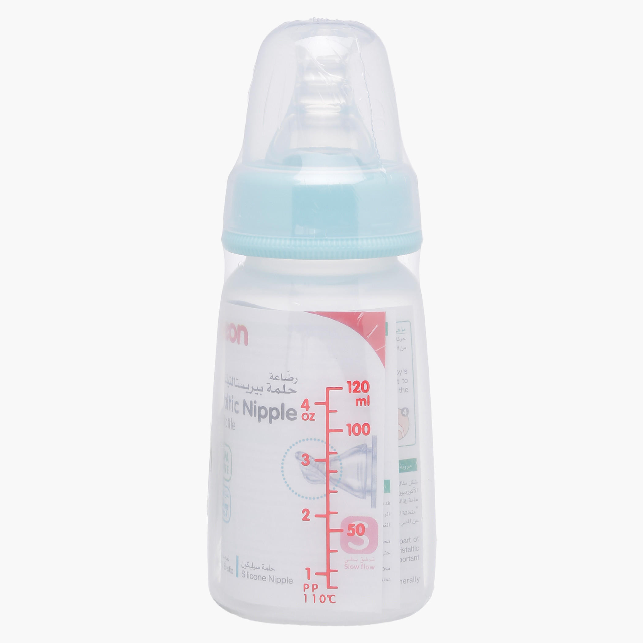 Pigeon Feeding Bottle-baby-feeding-feedingbottles-bottlesandteats-image-1