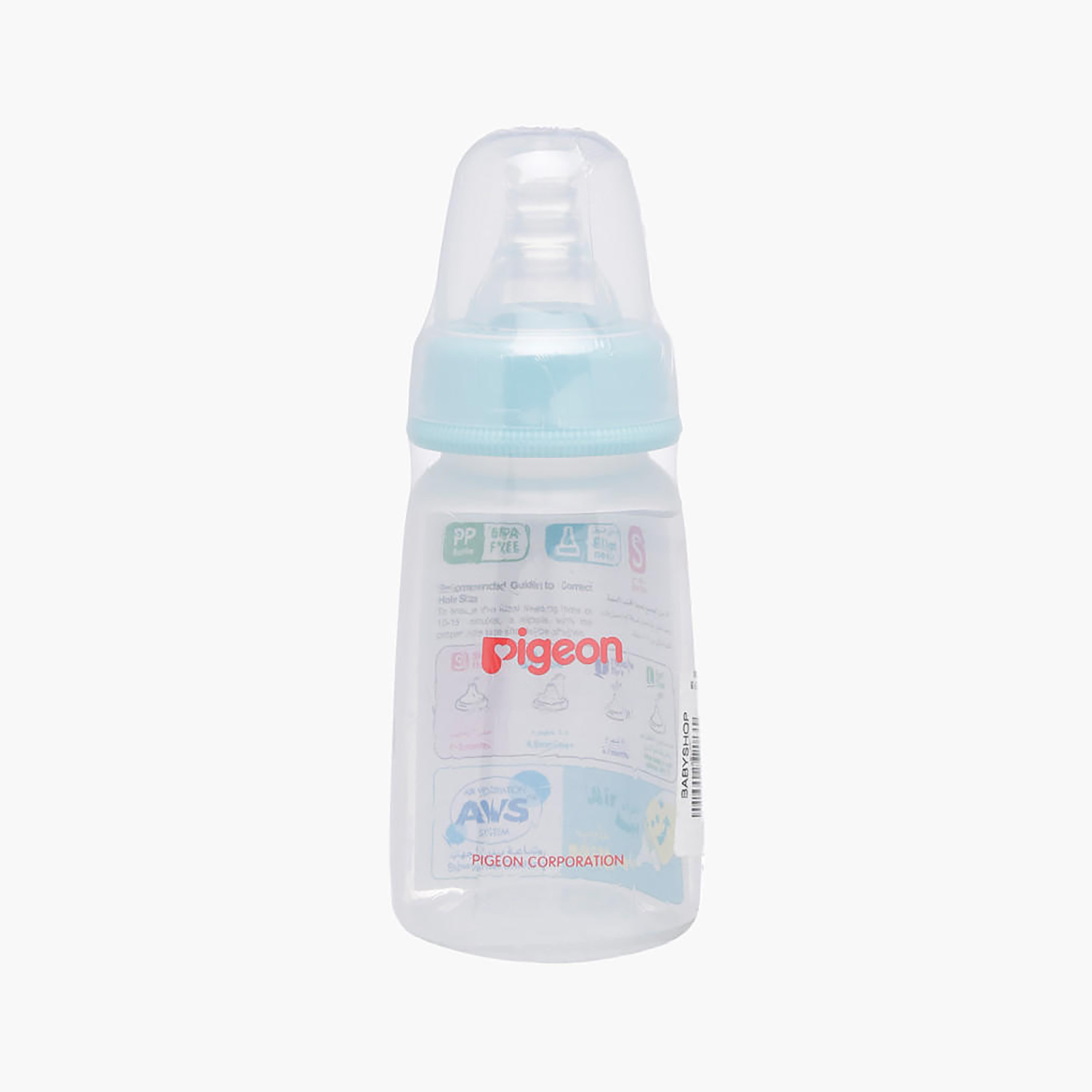 Pigeon Feeding Bottle-baby-feeding-feedingbottles-bottlesandteats-image-2