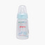 قارورة رضاعة من بيجون - 0-12 شهر-baby-feeding-feedingbottles-bottlesandteats-image-1