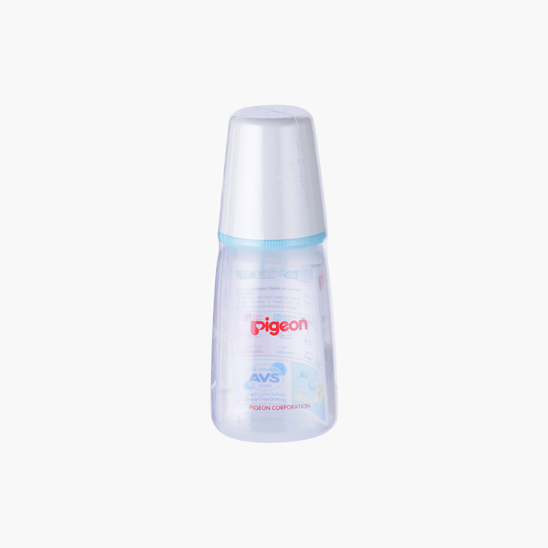 Pigeon Peristaltic Feeding Bottle - 120 ml (0-12 months)-baby-feeding-feedingbottles-bottlesandteats-image-1