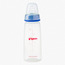 قارورة رضاعة من بيجون - 200 مل - 0-12 شهر-baby-feeding-feedingbottles-bottlesandteats-image-5