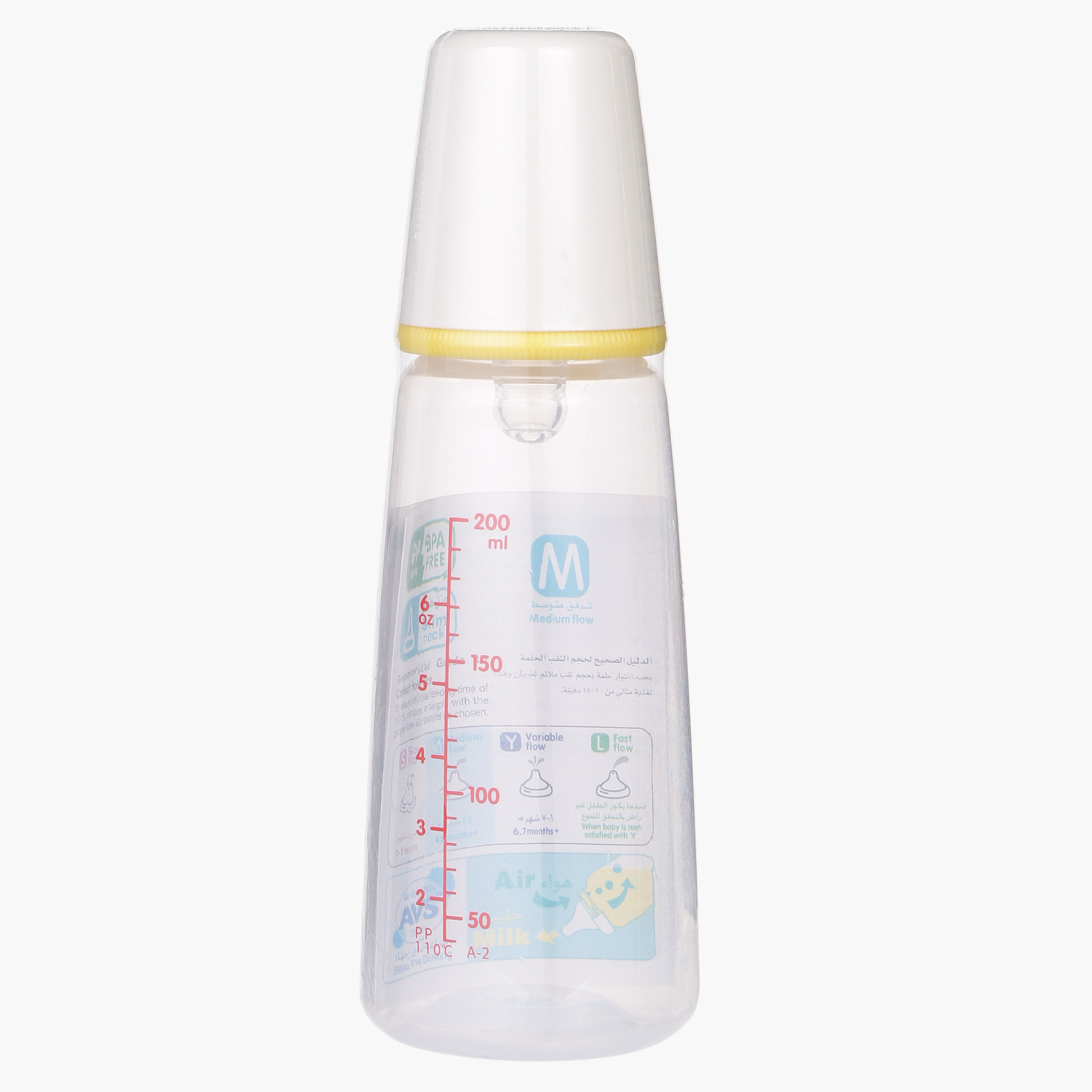 Pigeon Feeding Bottle (0-12 months)-baby-feeding-feedingbottles-bottlesandteats-image-2