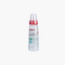 قارورة رضاعة واسعة العنق بحلمة تمعجية من بيجون - 240 مل - 0-12 شهر-baby-feeding-feedingbottles-bottlesandteats-image-2