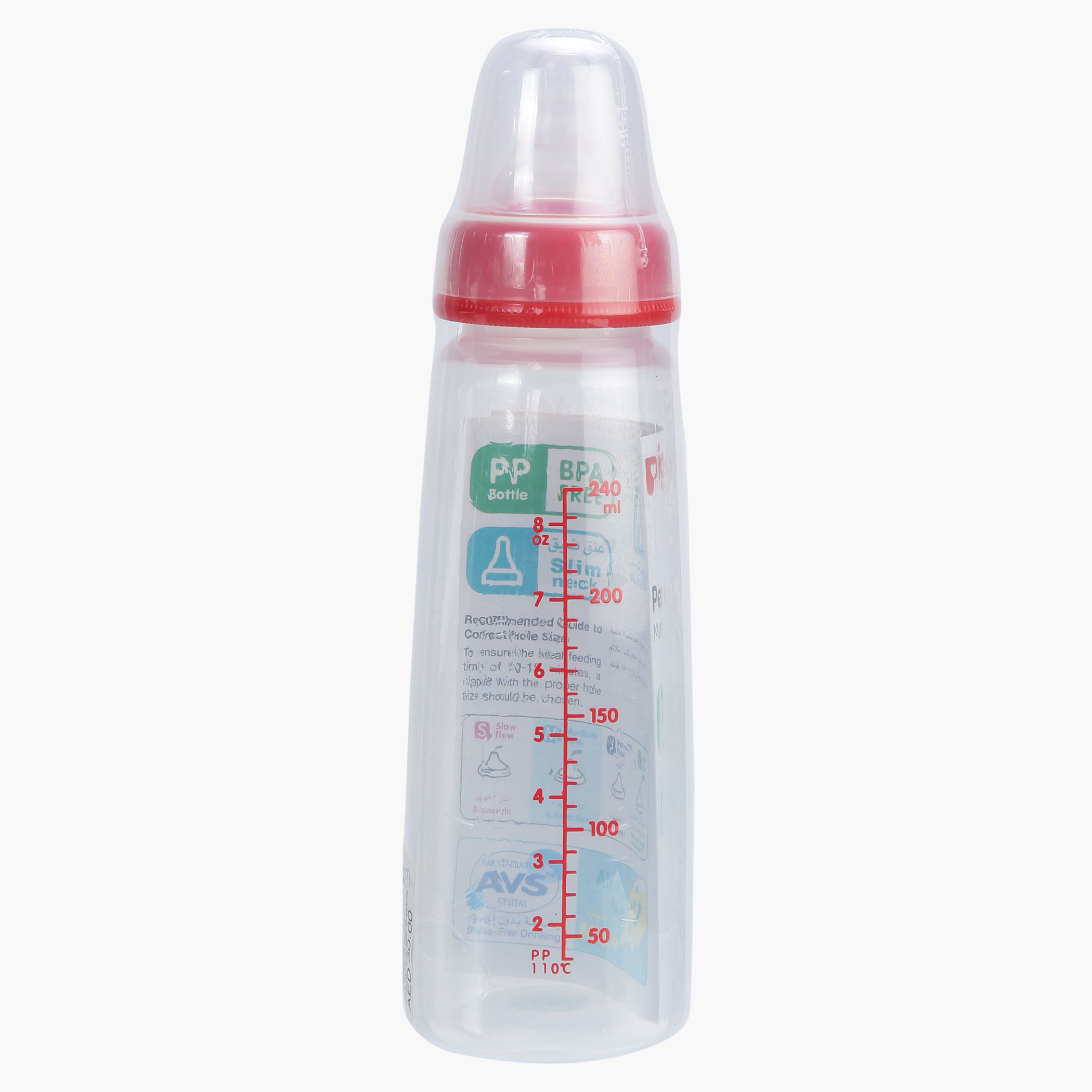 رضّاعة بحلمة تمعجية من بيجون - 240 مل-baby-feeding-feedingbottles-bottlesandteats-image-2