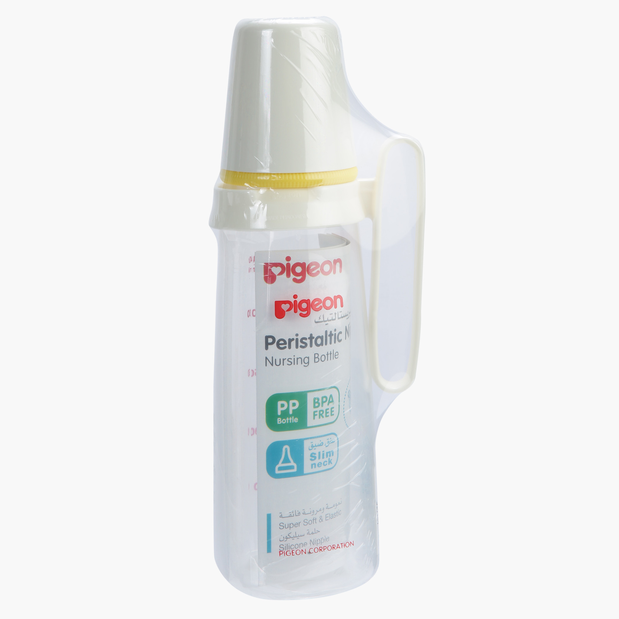 رضّاعة من بيجون - 240 مل-baby-feeding-feedingbottles-bottlesandteats-image-2
