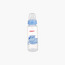 قارورة رضاعة من بيجون - 240 مل - 0-12 شهر-baby-feeding-feedingbottles-bottlesandteats-image-2