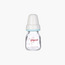 قارورة رضاعة من بيجون - 50 مل - 0-12 شهر-baby-feeding-feedingbottles-bottlesandteats-image-2