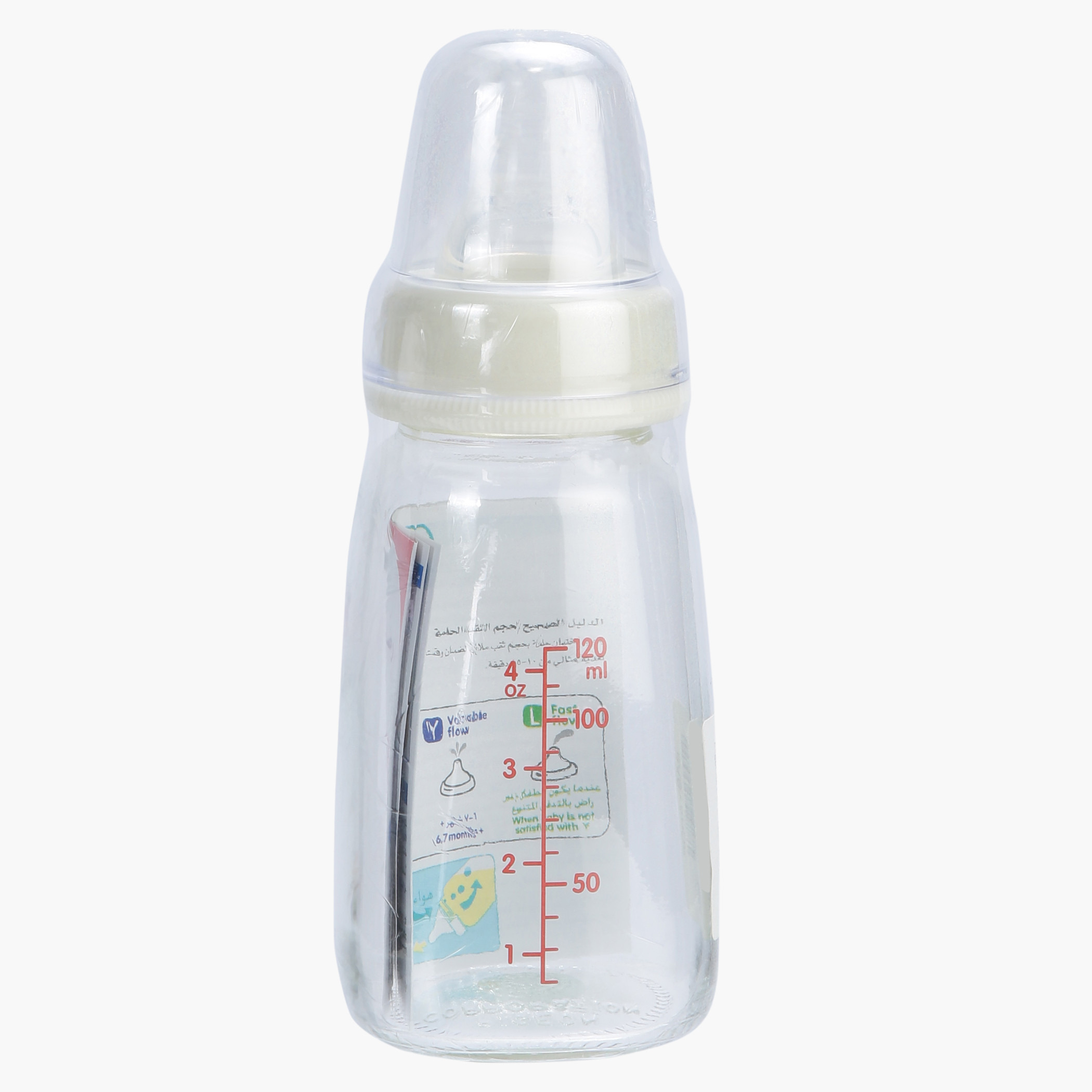 قارورة رضاعة من بيجون - 120 مل - 0-12 شهر-baby-feeding-feedingbottles-bottlesandteats-image-2