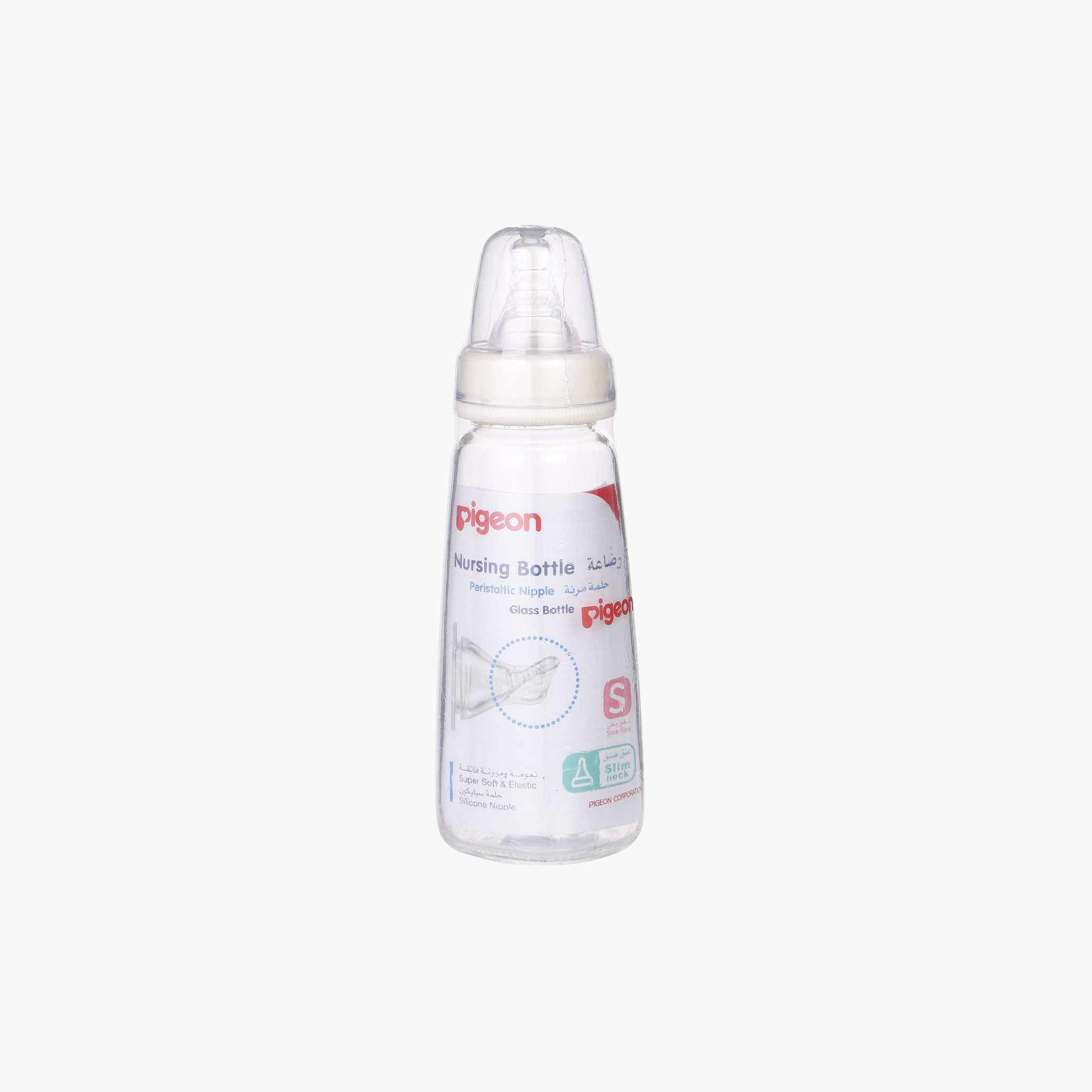 رضّاعة من بيجون-baby-feeding-feedingbottles-bottlesandteats-image-1