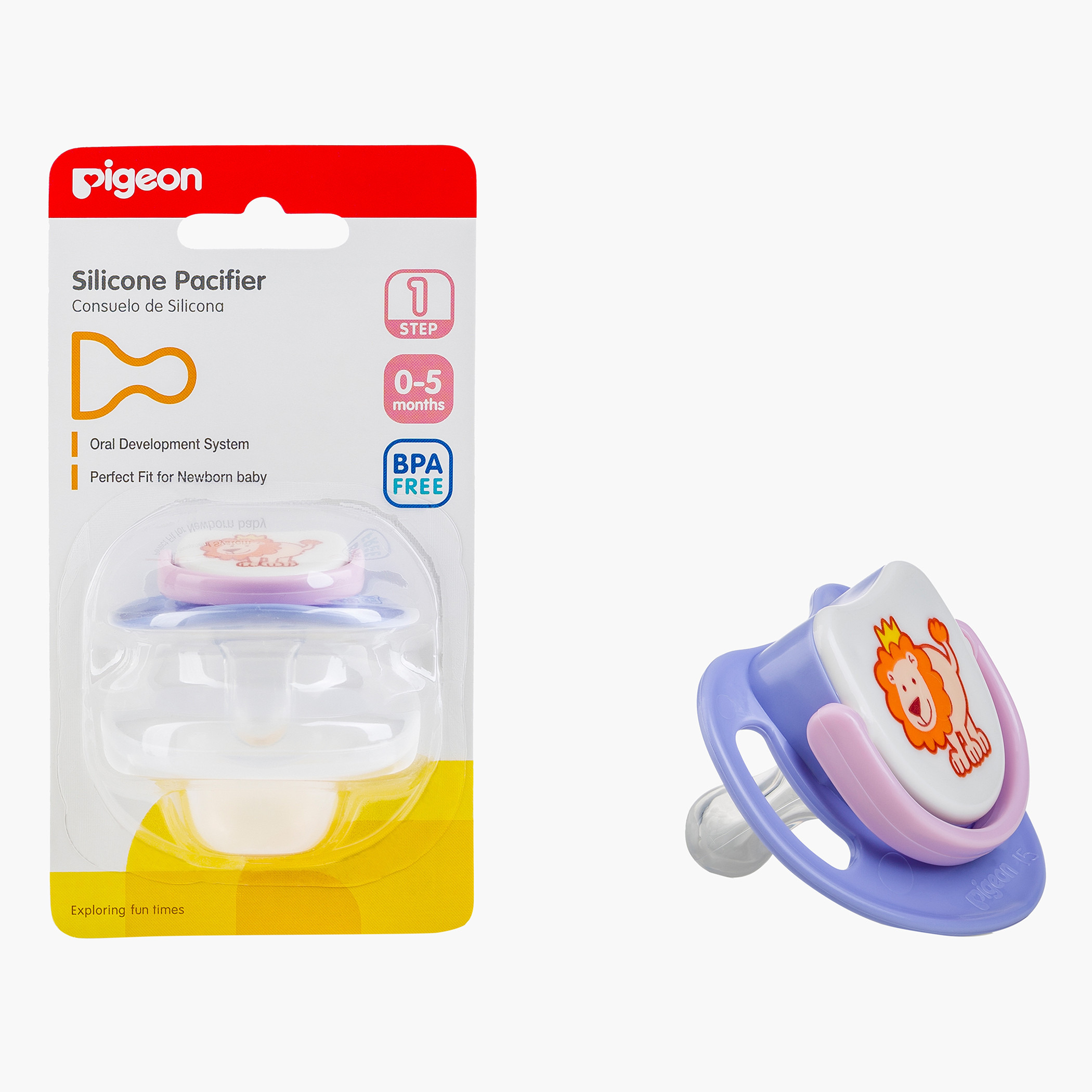 لهاية بطبعات أسد من بيجون - 0-5 شهور-baby-feeding-pacifiers-image-1