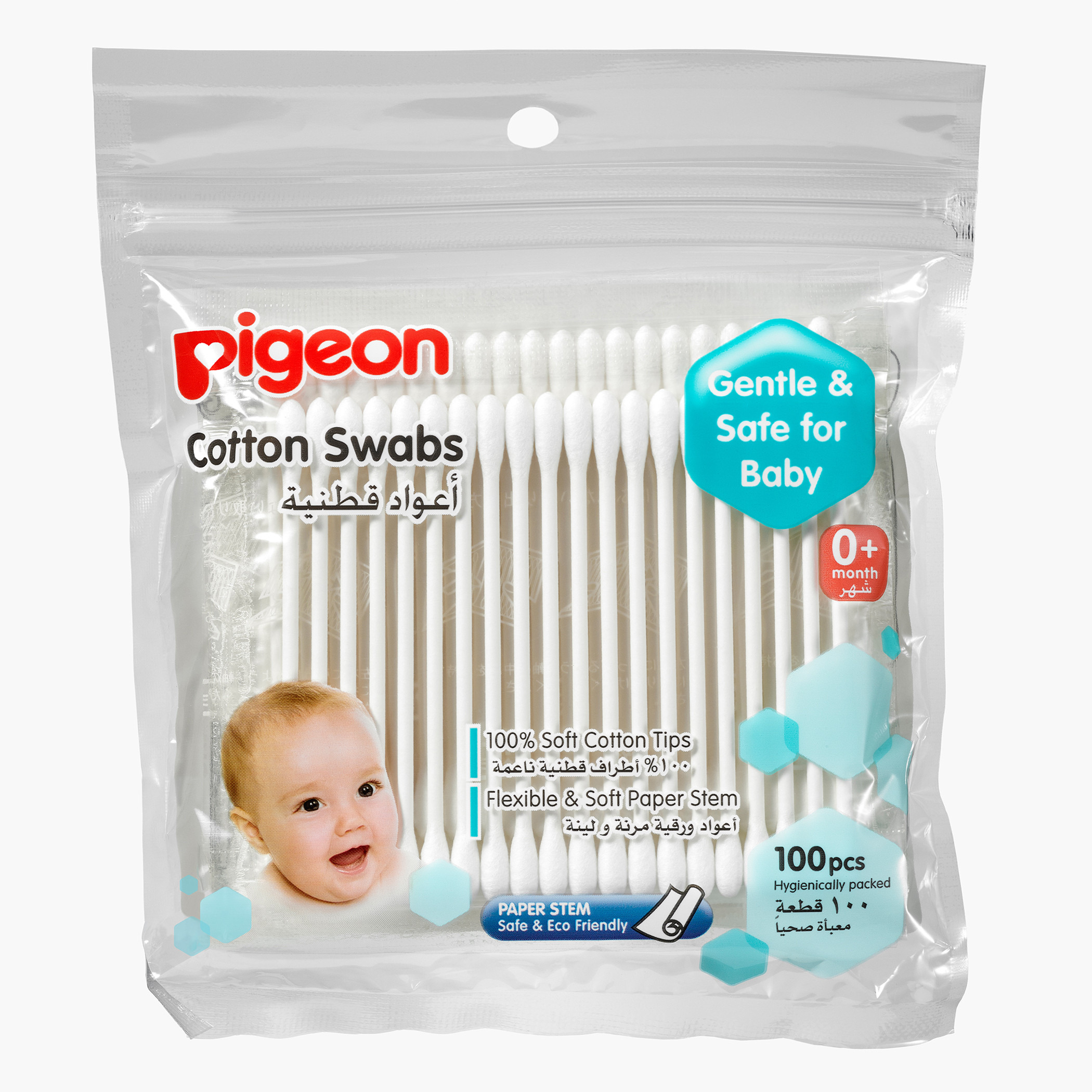Pigeon 100-Pieces Cotton Swabs-baby-bathandcare-hairbodyskincare-image-1