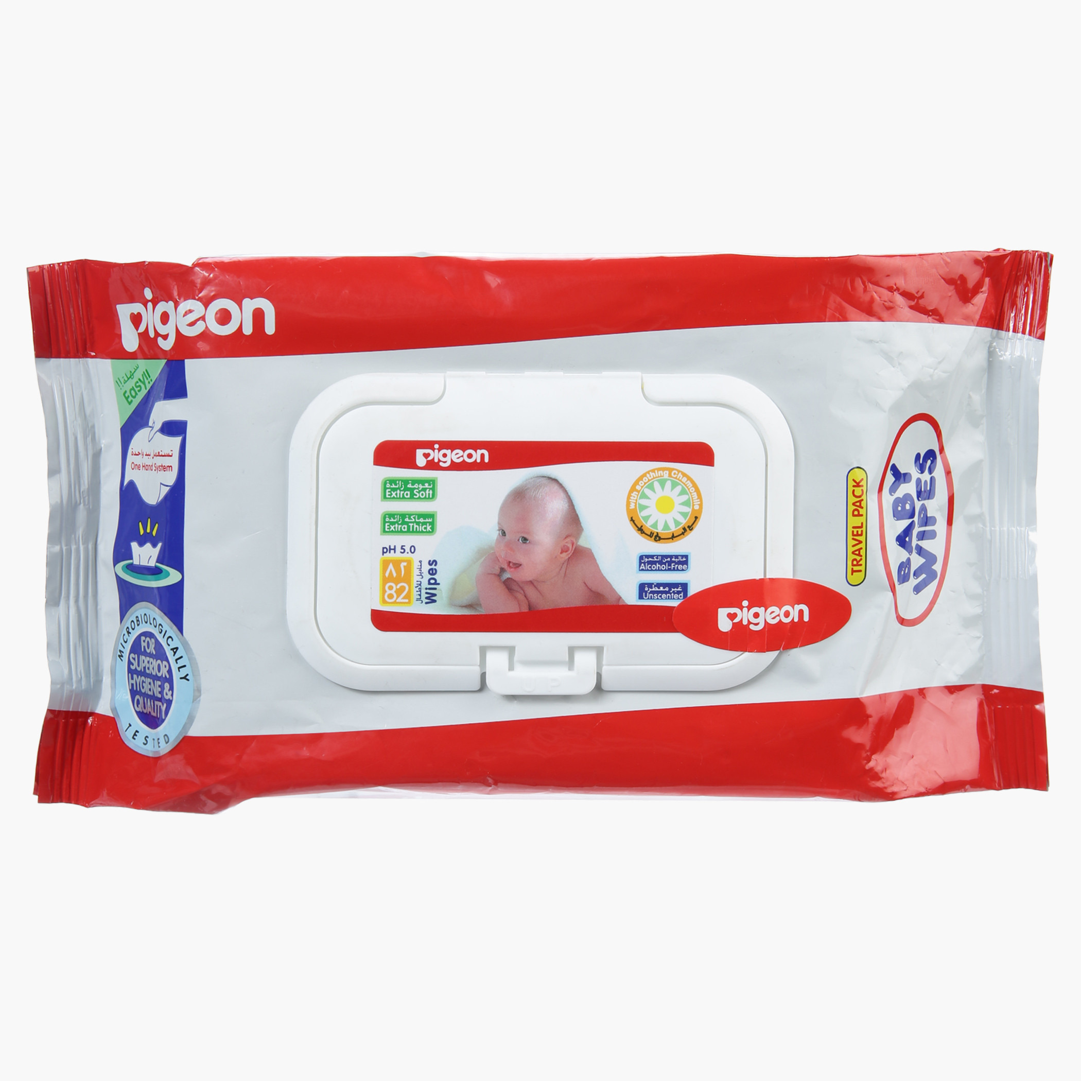 Pigeon baby wipes sales box