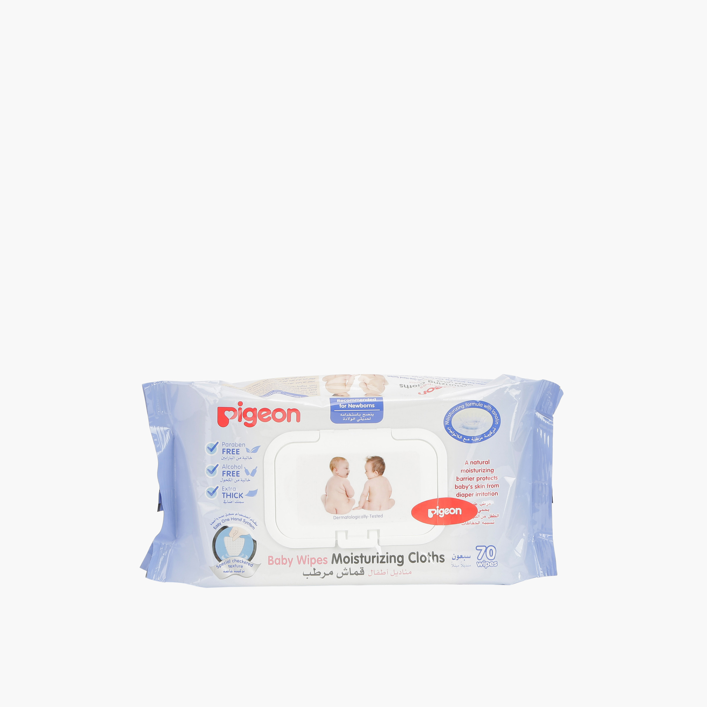 Pigeon Baby Wipes - 70 Sheets-baby-bathandcare-wipes-image-1