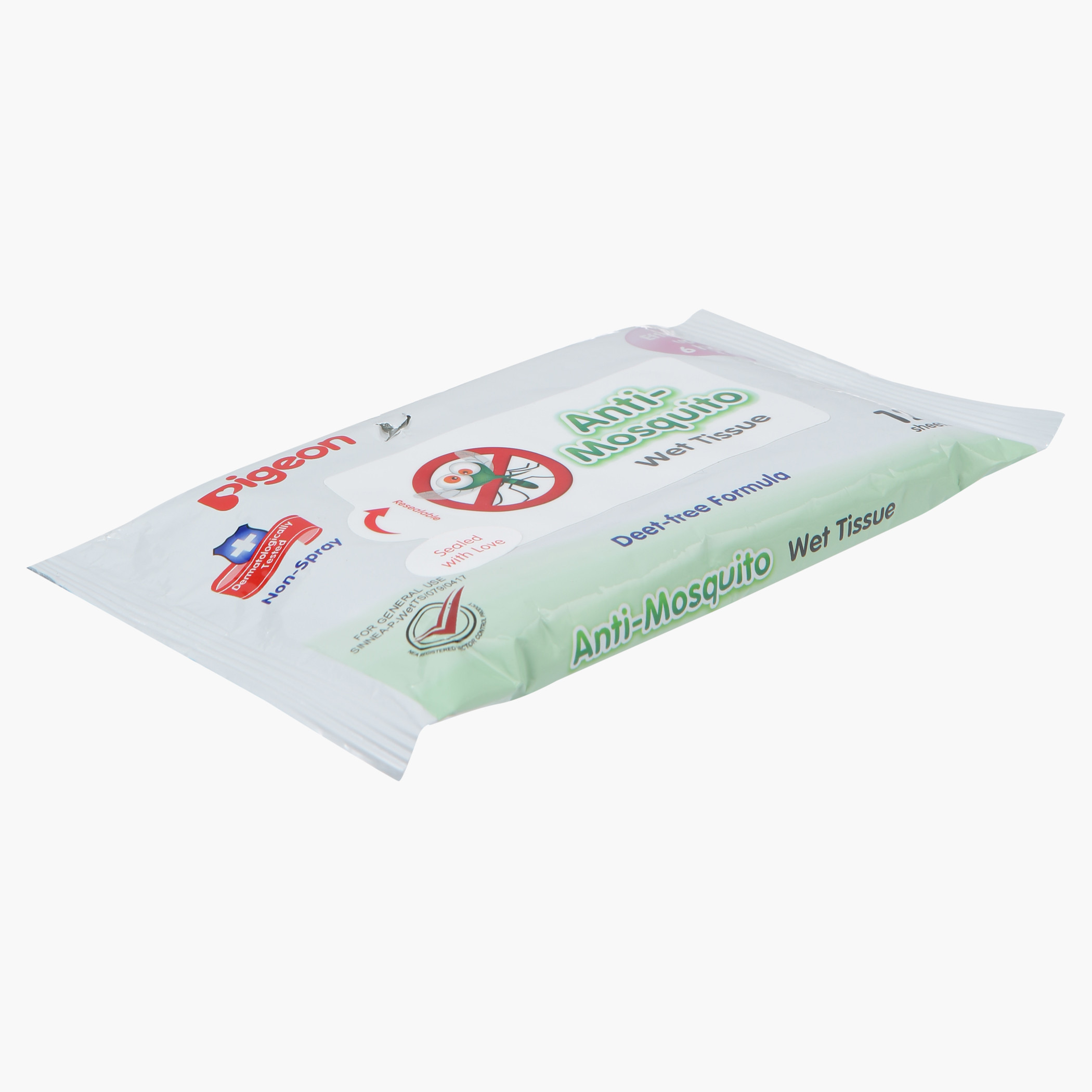 مناديل مقاومة للبعوض من بيجون-baby-bathandcare-wipes-image-2
