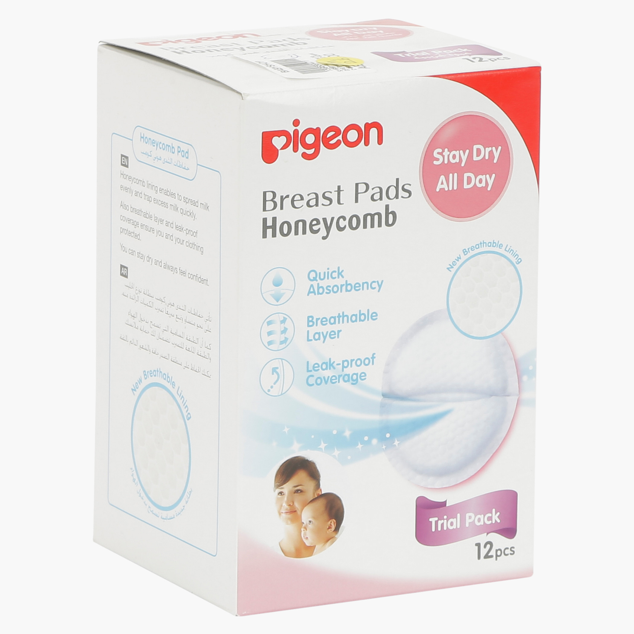 Pigeon 12-Piece Breast Pad Set-baby-feeding-breastfeedingandcare-image-2