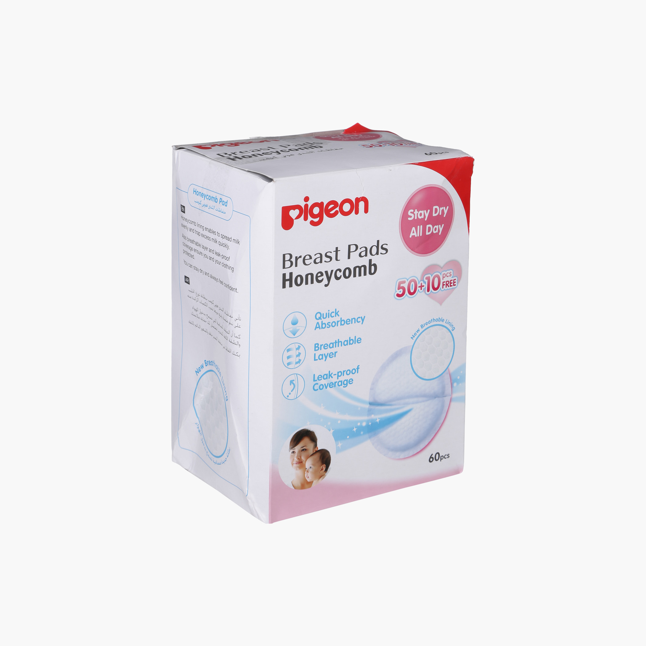 Pigeon Honey Comb Breast Pad - Set of 6-baby-feeding-breastfeedingandcare-image-2