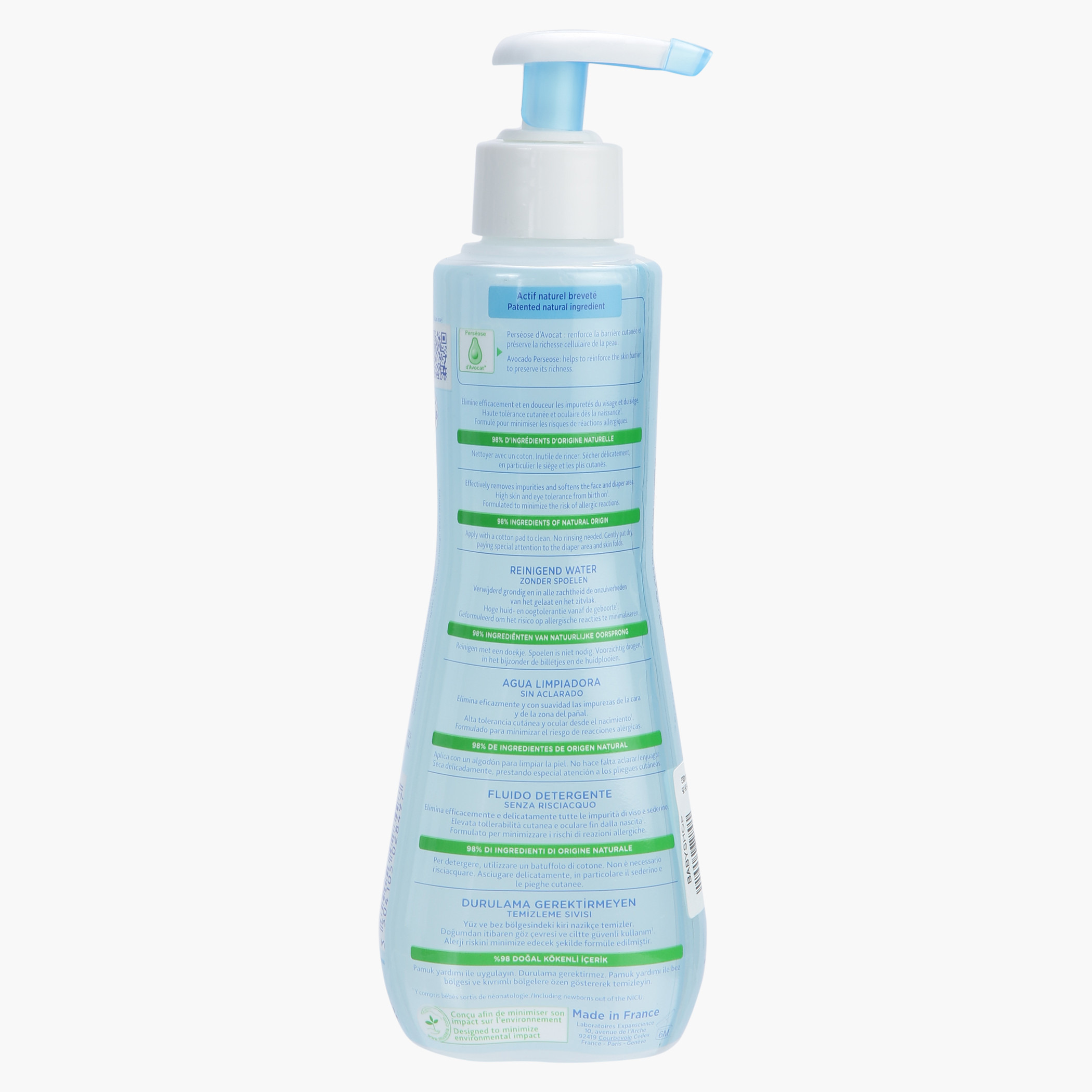 ماء منظف لا يحتاج لشطف من موستيلا - 300 مل-baby-bathandcare-hairbodyskincare-image-2