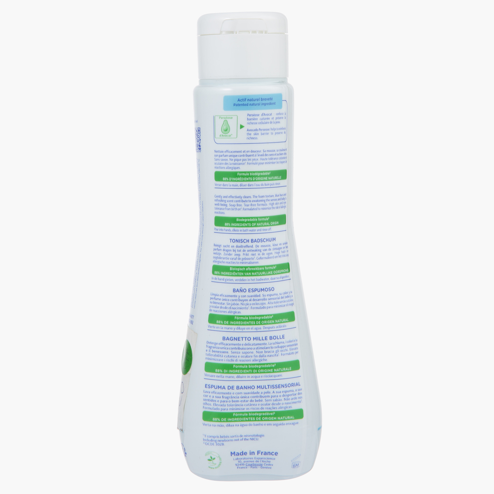 Mustela Multi Sensory Bubble Bath-baby-bathandcare-hairbodyskincare-image-2