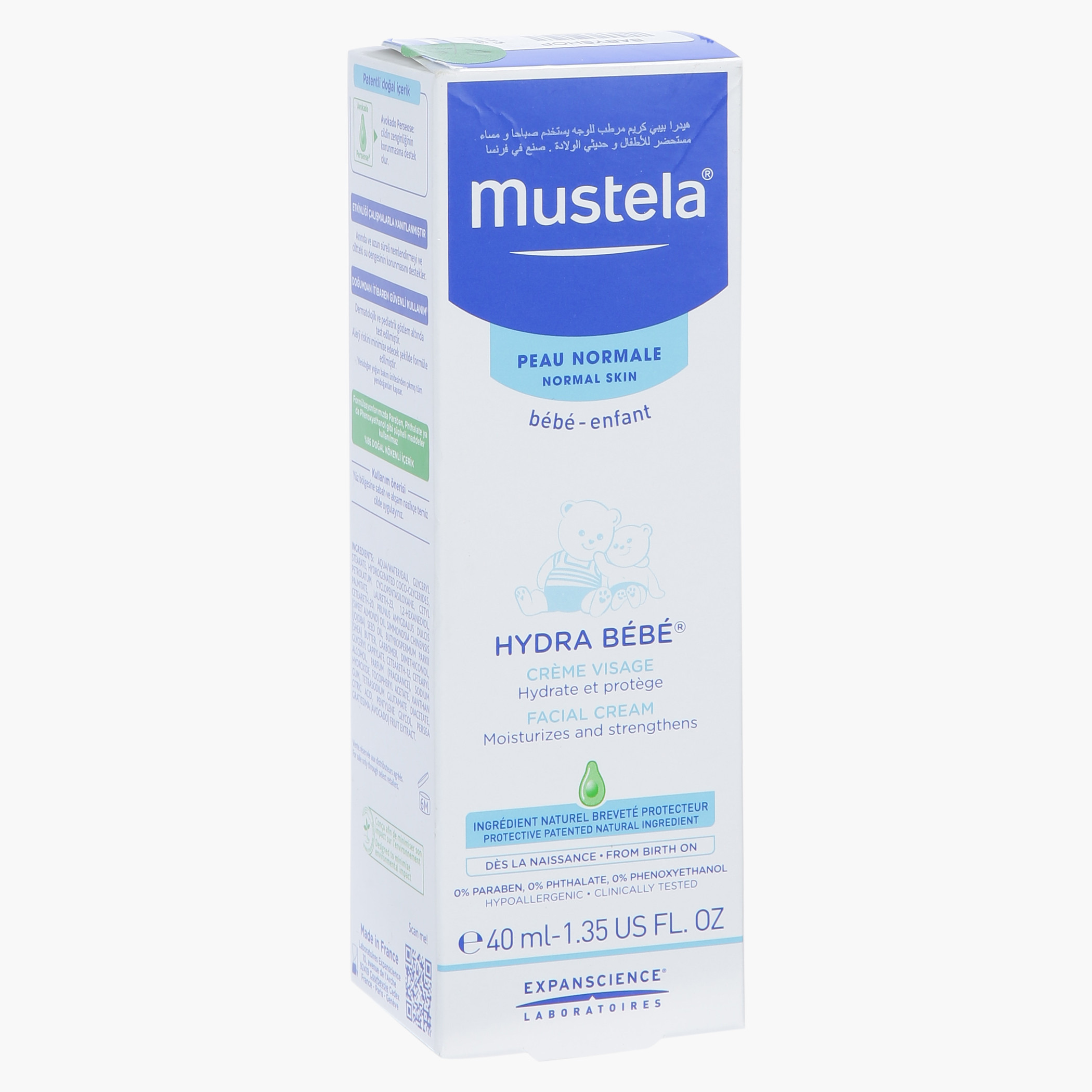 كريم هايدرا فيس من موستيلا - 40 مل-baby-bathandcare-hairbodyskincare-image-3