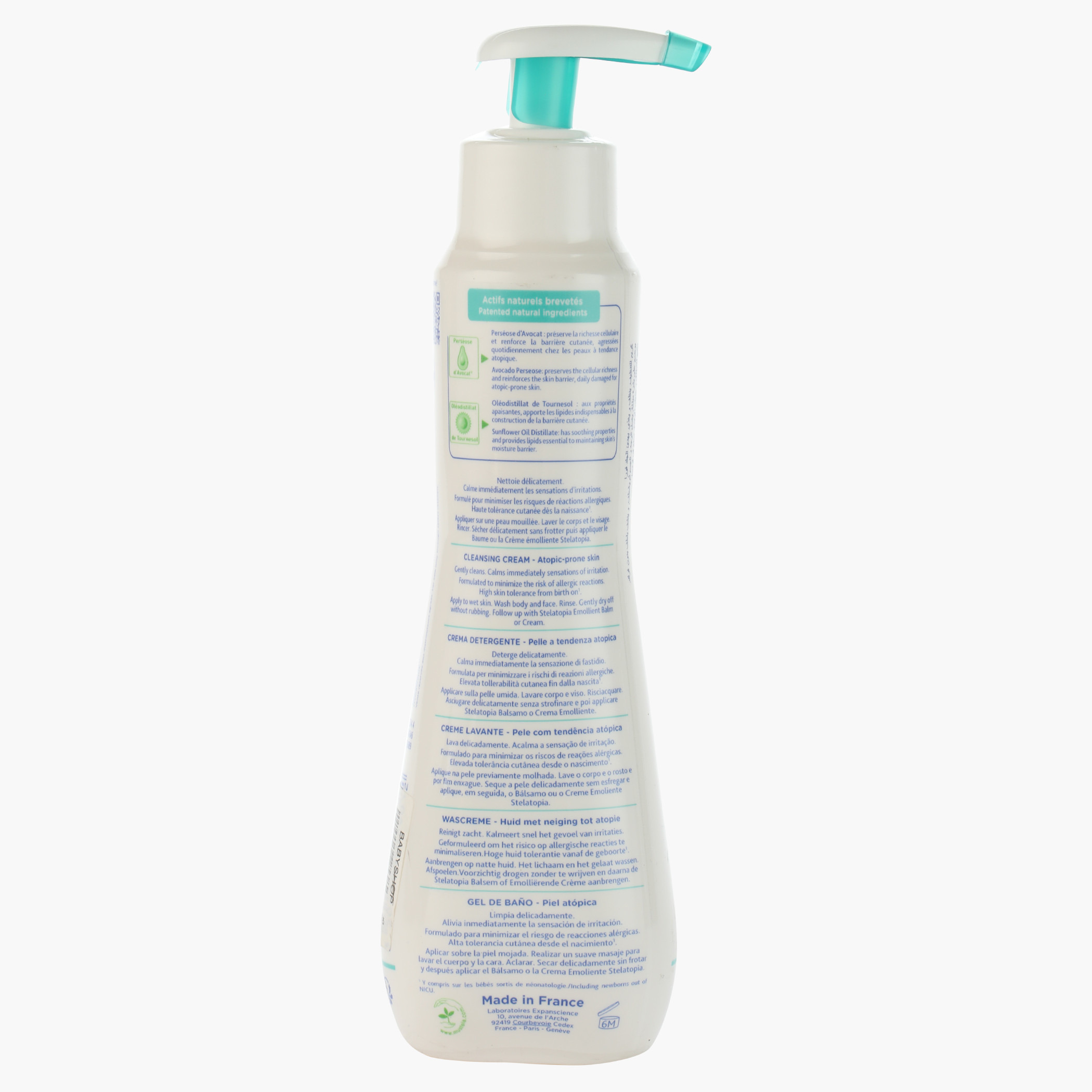 كريم تطهير ستيلاتوبيا من موستيلا - 200 مل-baby-bathandcare-hairbodyskincare-image-3