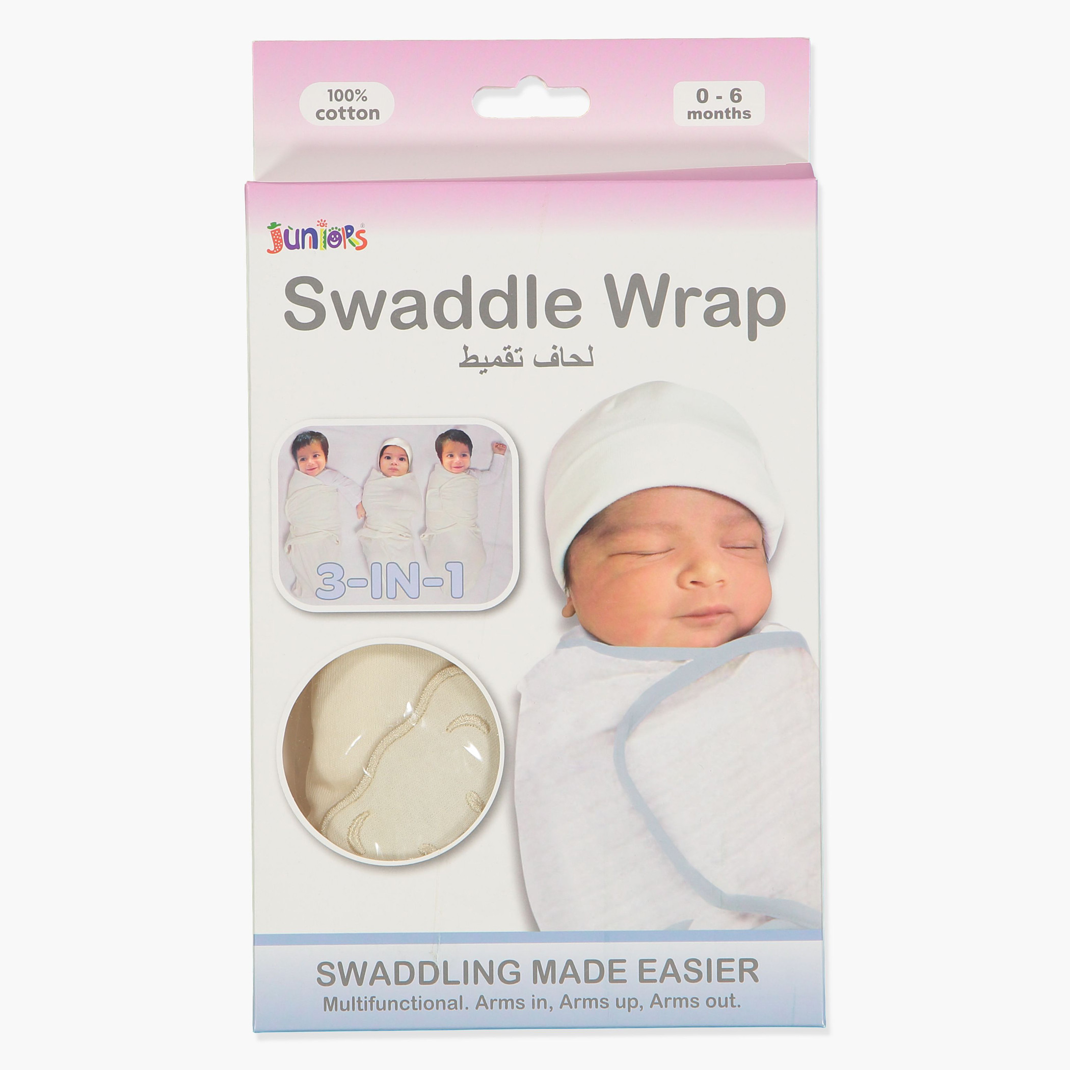 Juniors Embroidered Swaddle Wrap-baby-nursery-blanketsandswaddles-swaddlesandsleepingbags-image-2
