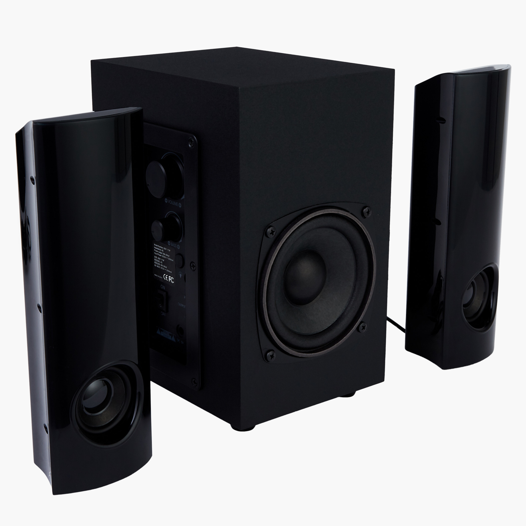 Atake speakers hot sale