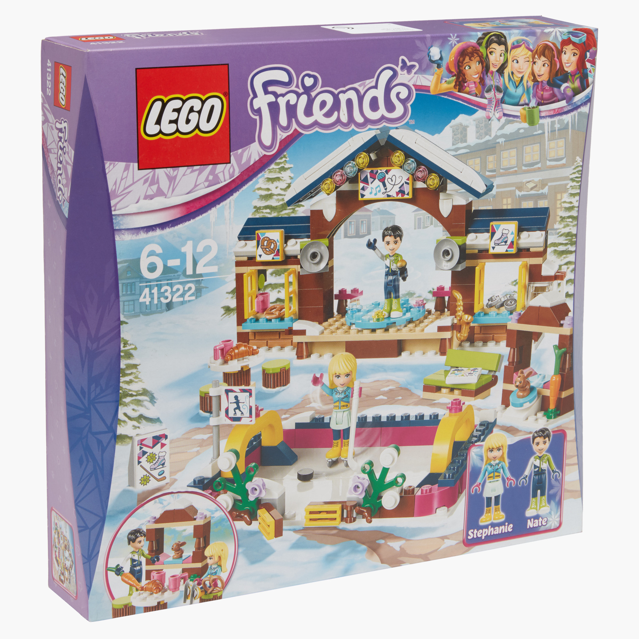 مجموعة اللعب فريندز من ليجو-toys-buildingblocks-blocks-image-1