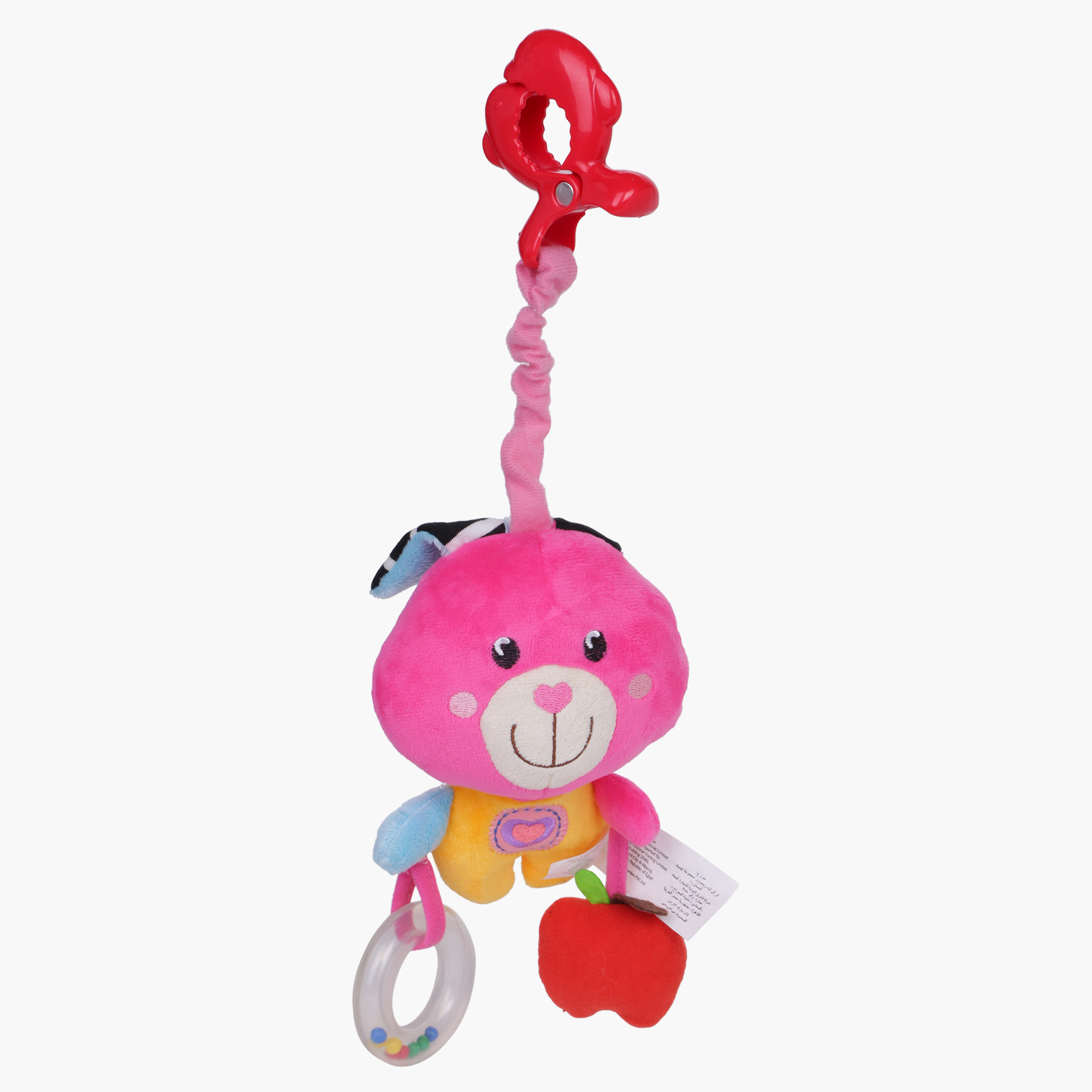 Juniors Activity Toy with Ring-toys-plushsofttoys-image-2