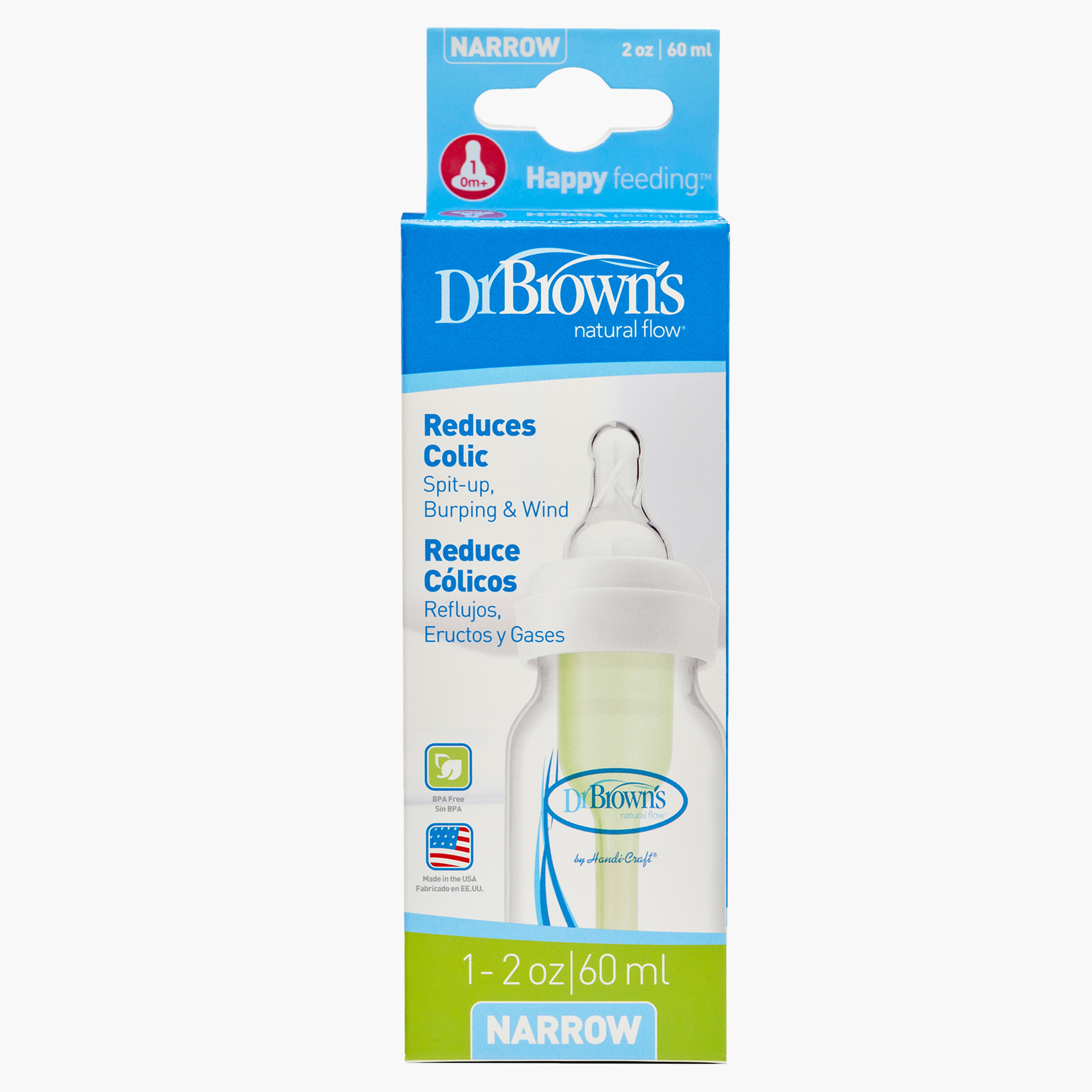 قارورة لإطعام الأطفال من دكتور براون-baby-feeding-feedingbottles-bottlesandteats-image-2