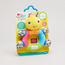 The First Years Plush Ring Rattler-toys-babyandtoddlertoys-rattlesandteethers-image-1