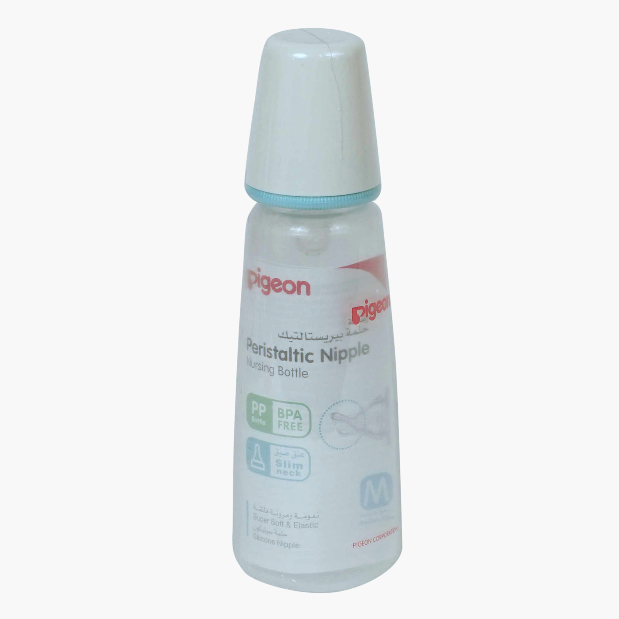Pigeon Nursing Bottle - 240 ml-baby-feeding-feedingbottles-bottlesandteats-image-2