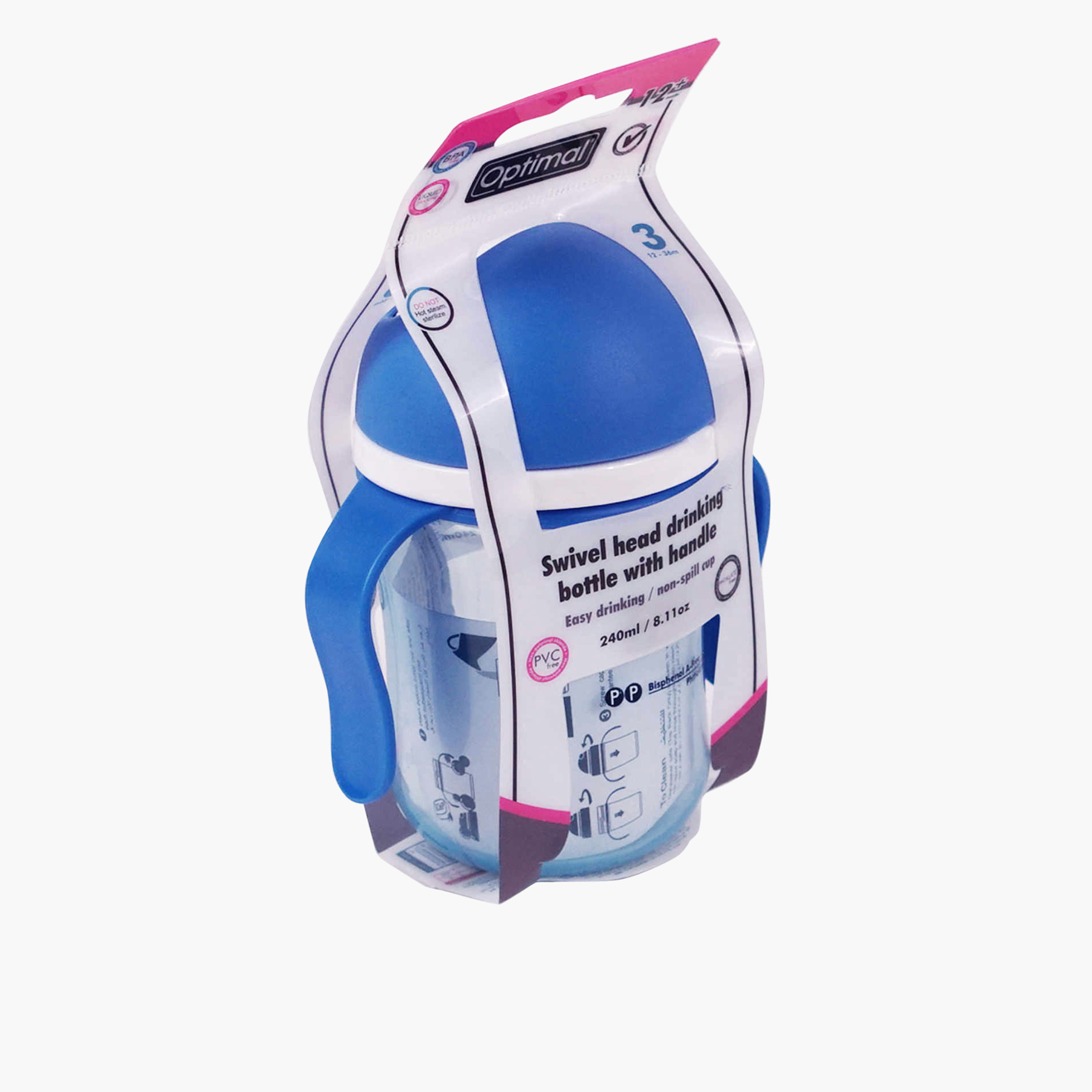 Optimal Non-Spill Training Cup - 240 ml-baby-feeding-mealtimeessentials-image-2